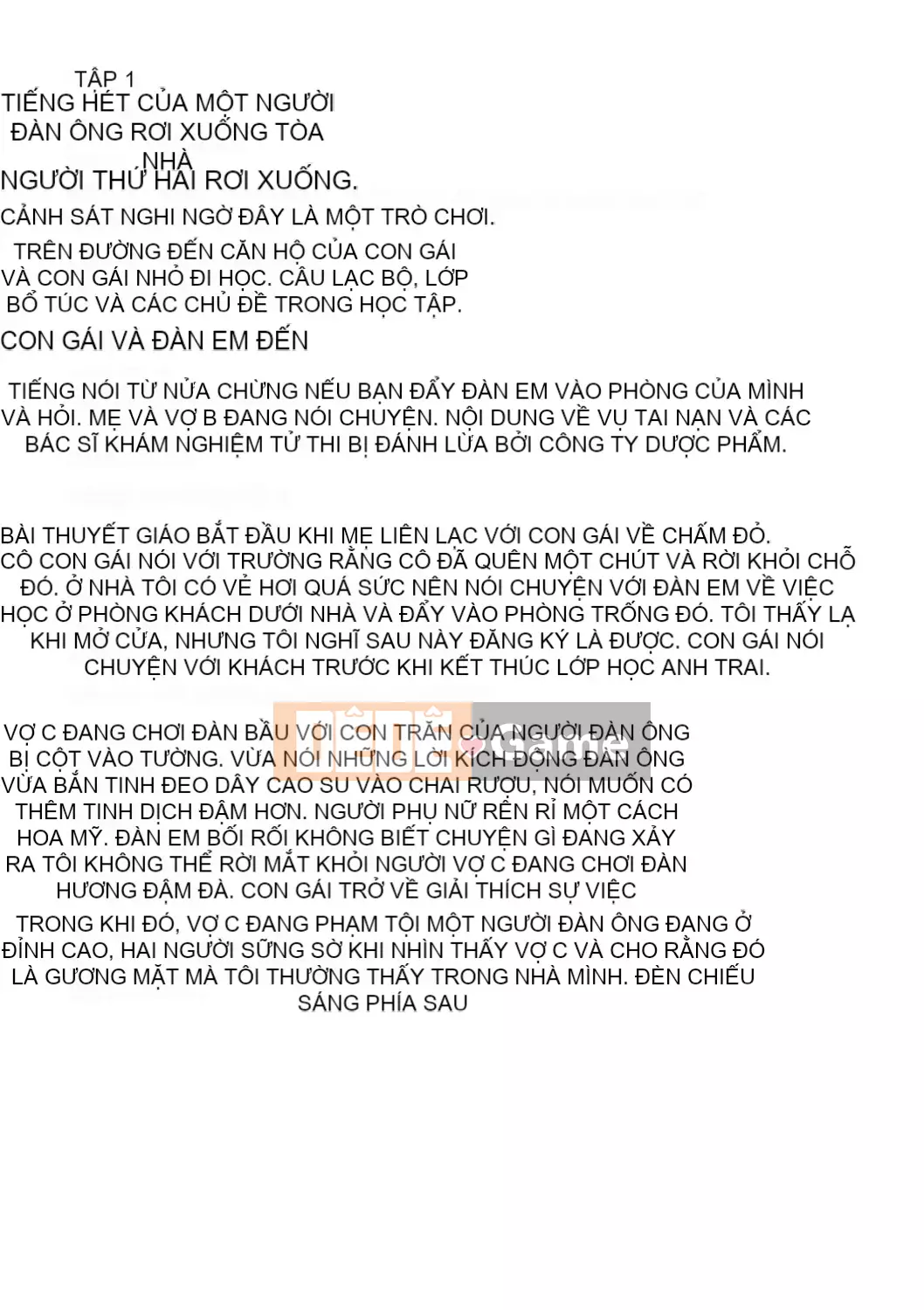 [SINK] Giao phối Jukujo no Intoku [Kỹ thuật số]