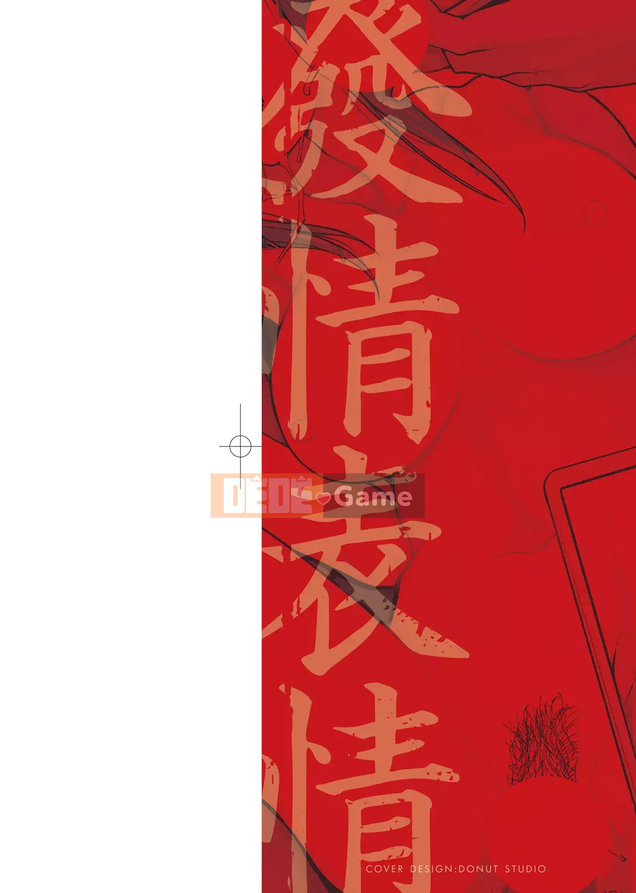 [Itaba 広し]メスガオ [Hiệu chỉnh vạch đen][Sách riêng][Tiếng Trung kỹ thuật số trong tương lai][100231][Phiên bản đặc biệt biểu thức Eestrus]