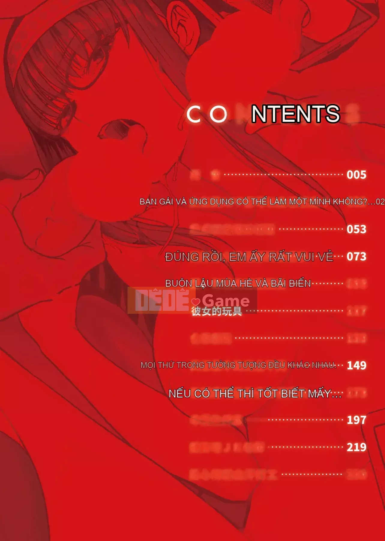 [Itaba 広し]メスガオ [Hiệu chỉnh vạch đen][Sách riêng][Tiếng Trung kỹ thuật số trong tương lai][100231][Phiên bản đặc biệt biểu thức Eestrus]