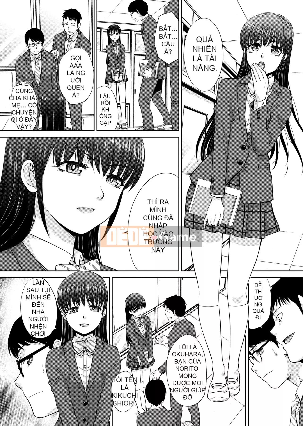 [Itaba 広し]メスガオ [Hiệu chỉnh vạch đen][Sách riêng][Tiếng Trung kỹ thuật số trong tương lai][100231][Phiên bản đặc biệt biểu thức Eestrus]