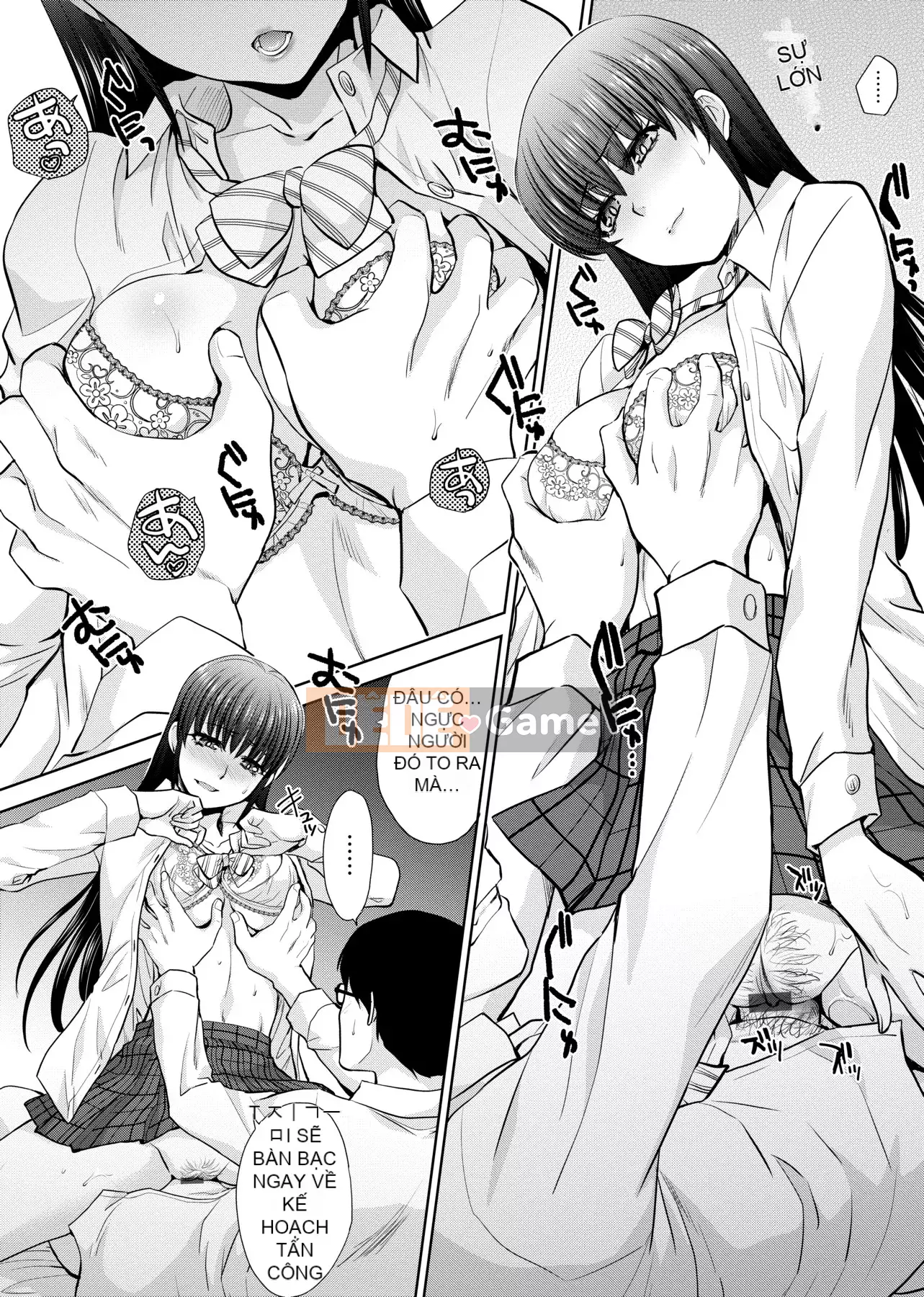 [Itaba 広し]メスガオ [Hiệu chỉnh vạch đen][Sách riêng][Tiếng Trung kỹ thuật số trong tương lai][100231][Phiên bản đặc biệt biểu thức Eestrus]