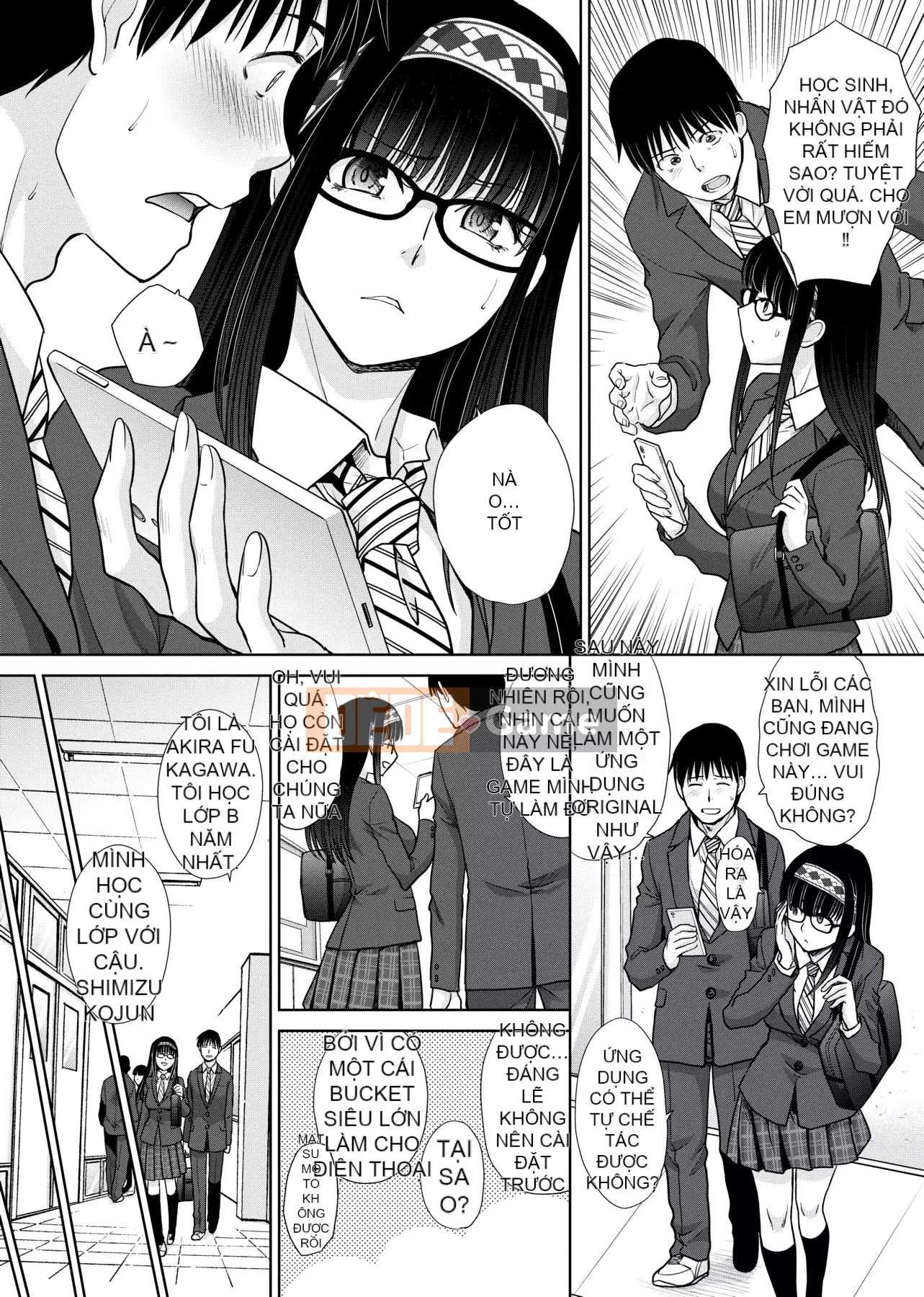 [Itaba 広し]メスガオ [Hiệu chỉnh vạch đen][Sách riêng][Tiếng Trung kỹ thuật số trong tương lai][100231][Phiên bản đặc biệt biểu thức Eestrus]