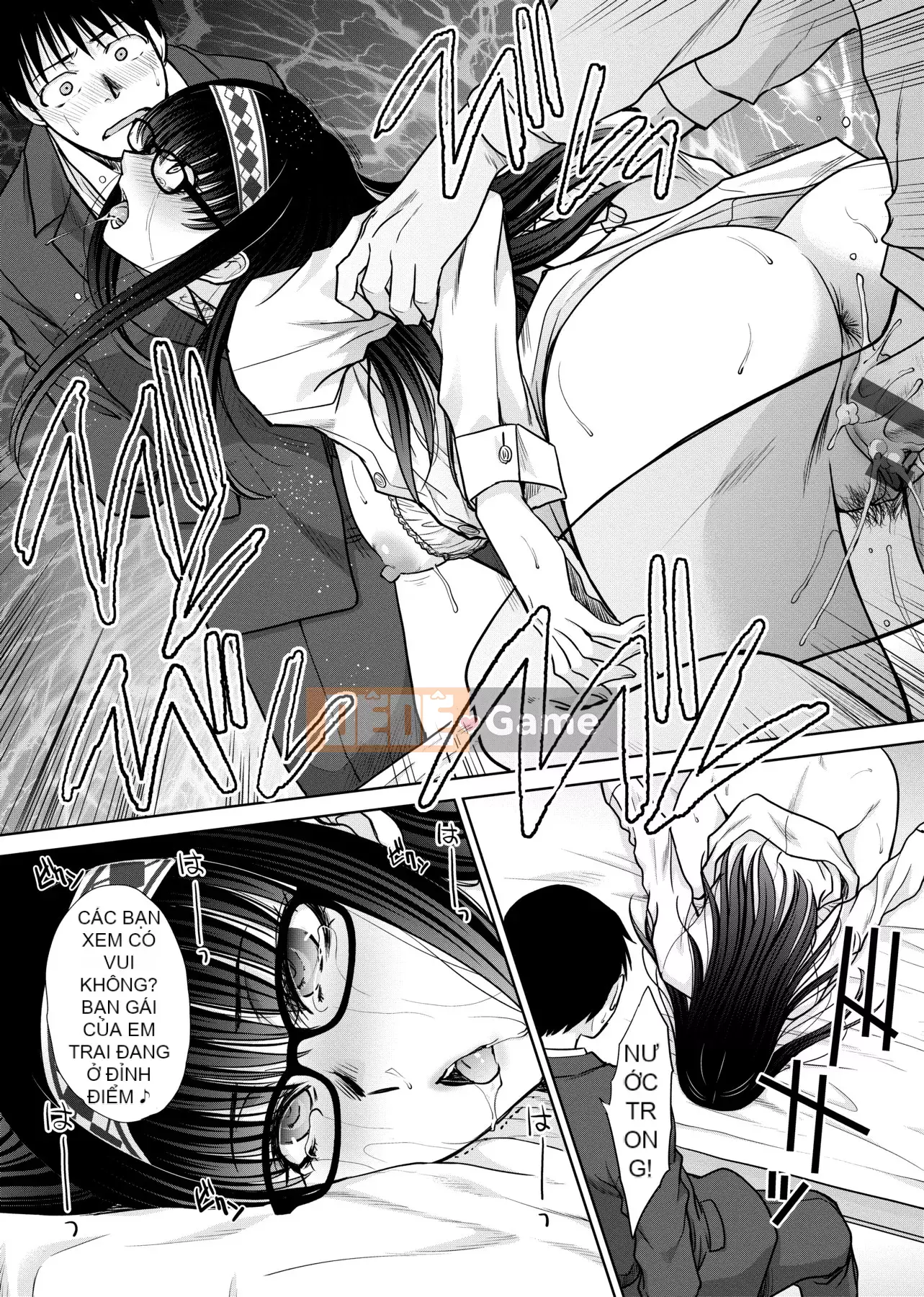 [Itaba 広し]メスガオ [Hiệu chỉnh vạch đen][Sách riêng][Tiếng Trung kỹ thuật số trong tương lai][100231][Phiên bản đặc biệt biểu thức Eestrus]