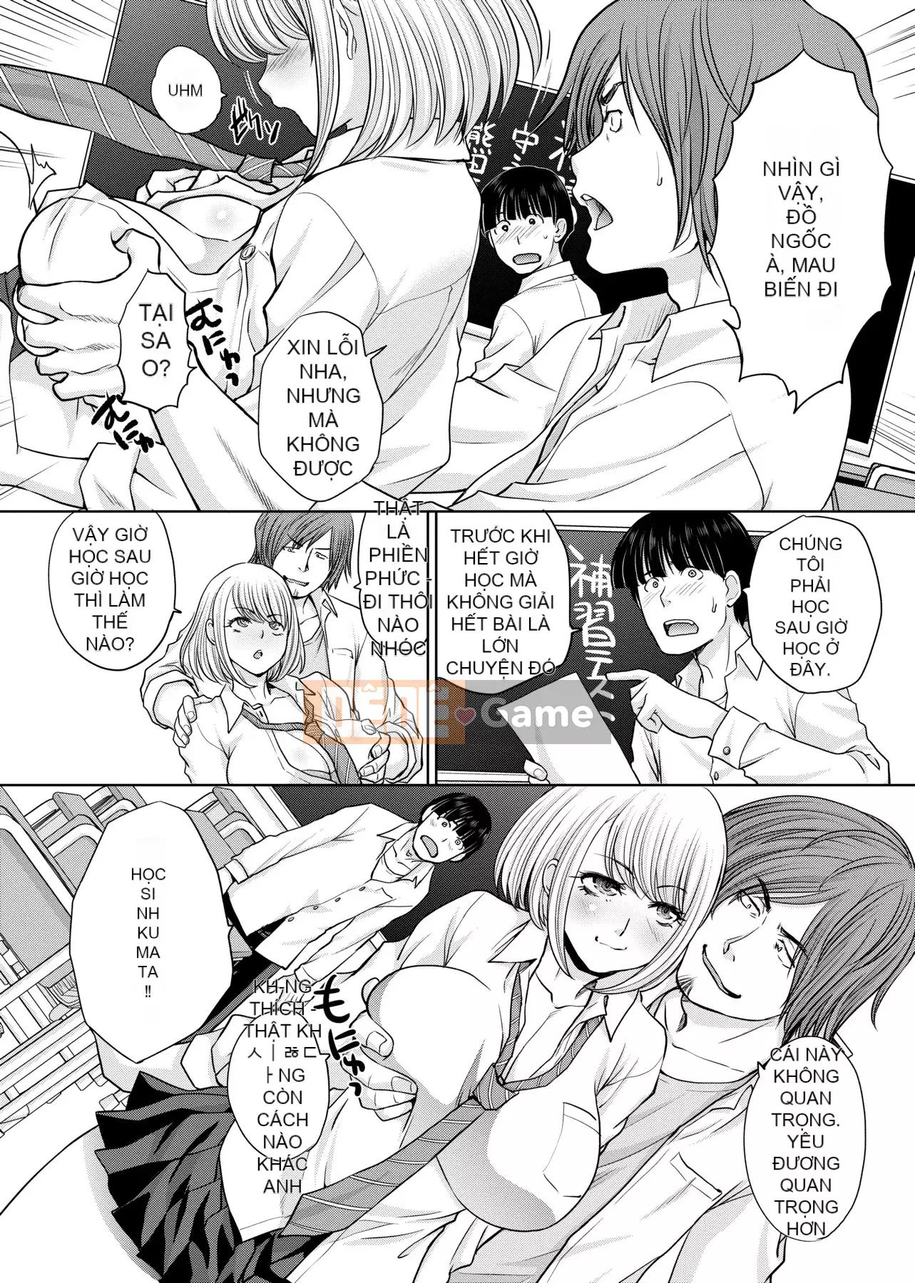 [Itaba 広し]メスガオ [Hiệu chỉnh vạch đen][Sách riêng][Tiếng Trung kỹ thuật số trong tương lai][100231][Phiên bản đặc biệt biểu thức Eestrus]