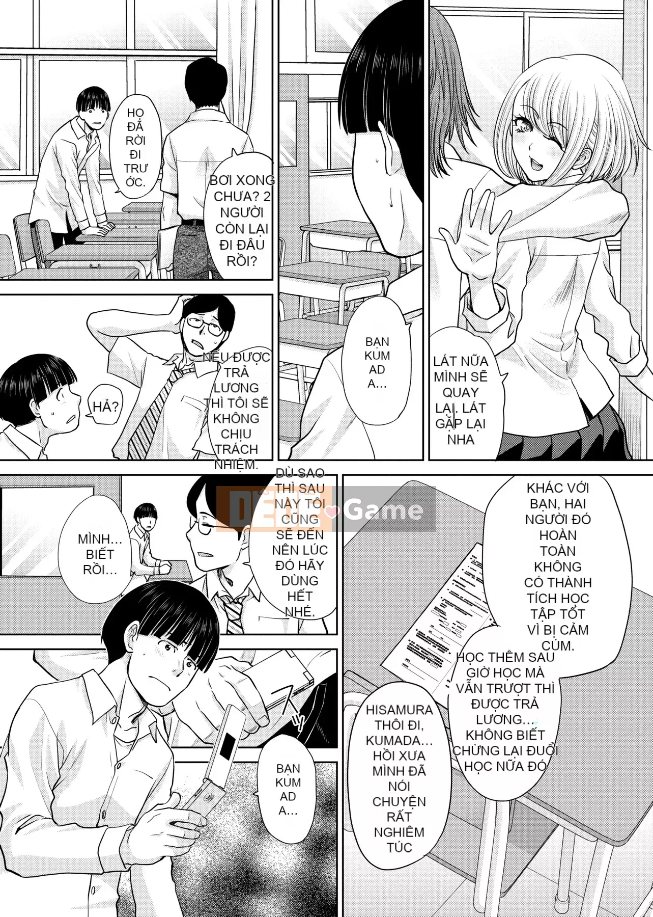 [Itaba 広し]メスガオ [Hiệu chỉnh vạch đen][Sách riêng][Tiếng Trung kỹ thuật số trong tương lai][100231][Phiên bản đặc biệt biểu thức Eestrus]