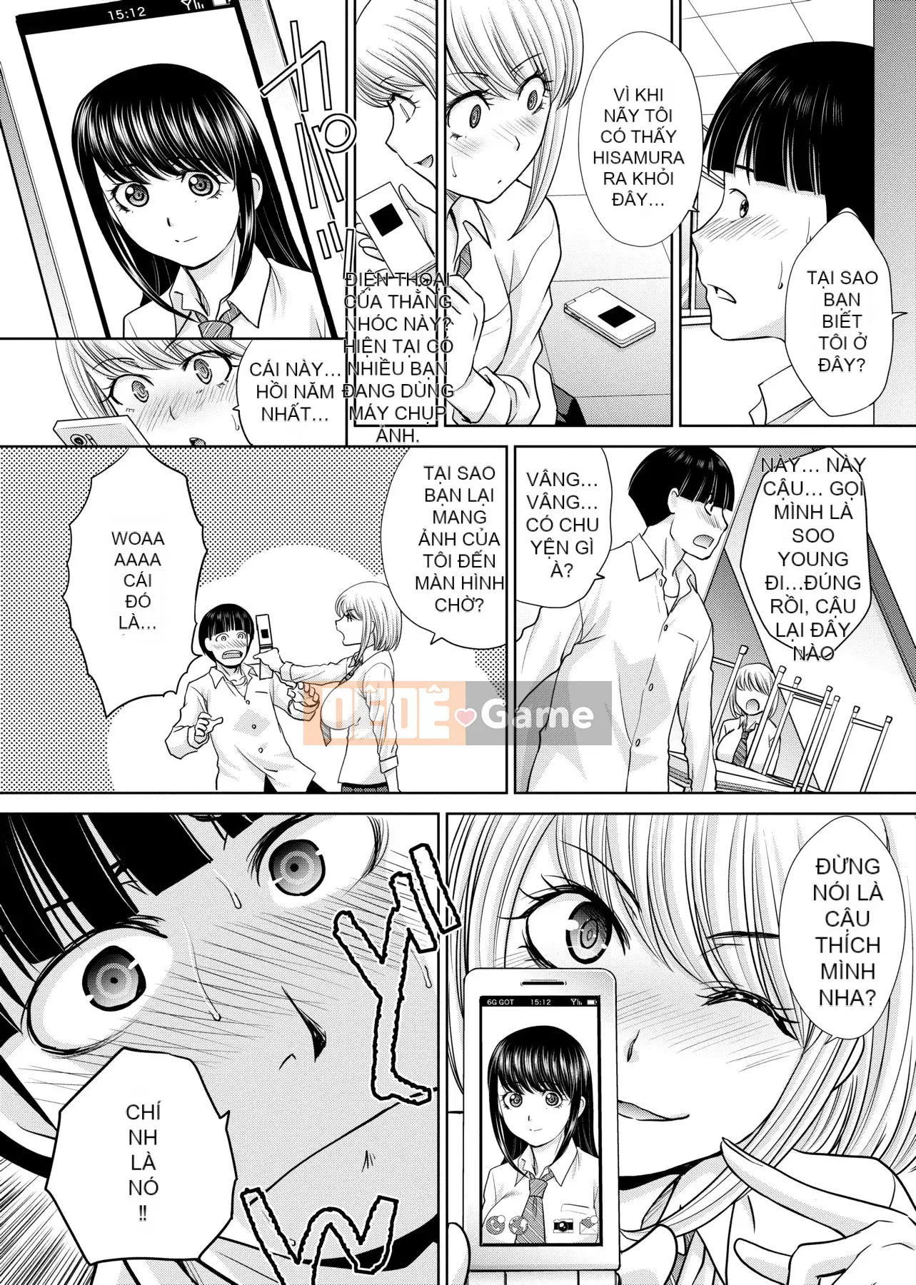 [Itaba 広し]メスガオ [Hiệu chỉnh vạch đen][Sách riêng][Tiếng Trung kỹ thuật số trong tương lai][100231][Phiên bản đặc biệt biểu thức Eestrus]