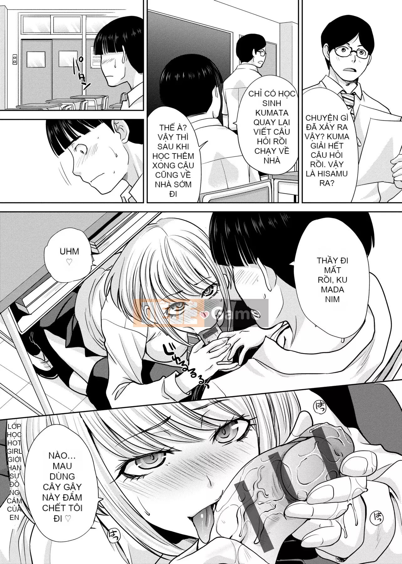 [Itaba 広し]メスガオ [Hiệu chỉnh vạch đen][Sách riêng][Tiếng Trung kỹ thuật số trong tương lai][100231][Phiên bản đặc biệt biểu thức Eestrus]