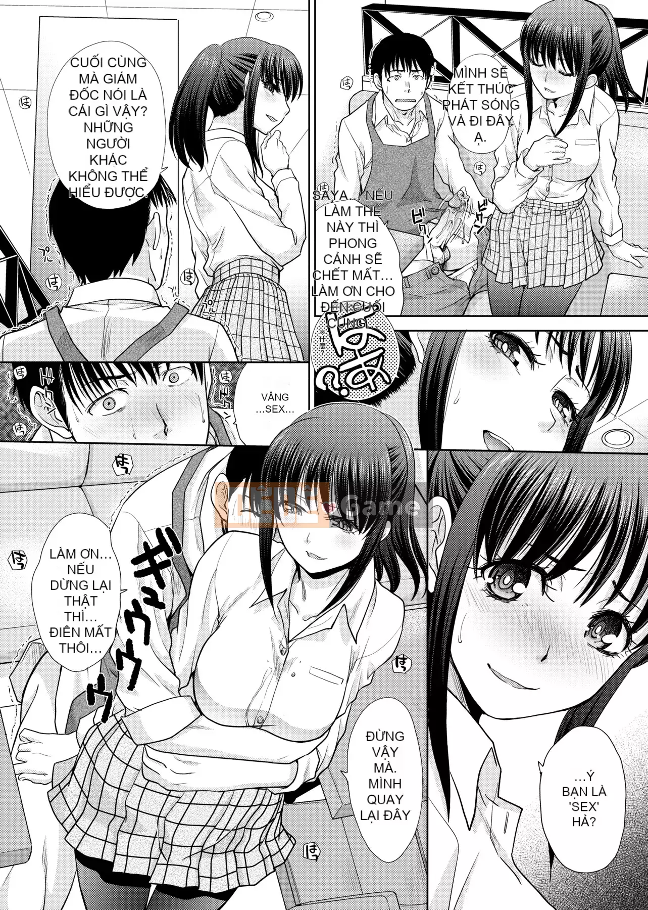 [Itaba 広し]メスガオ [Hiệu chỉnh vạch đen][Sách riêng][Tiếng Trung kỹ thuật số trong tương lai][100231][Phiên bản đặc biệt biểu thức Eestrus]