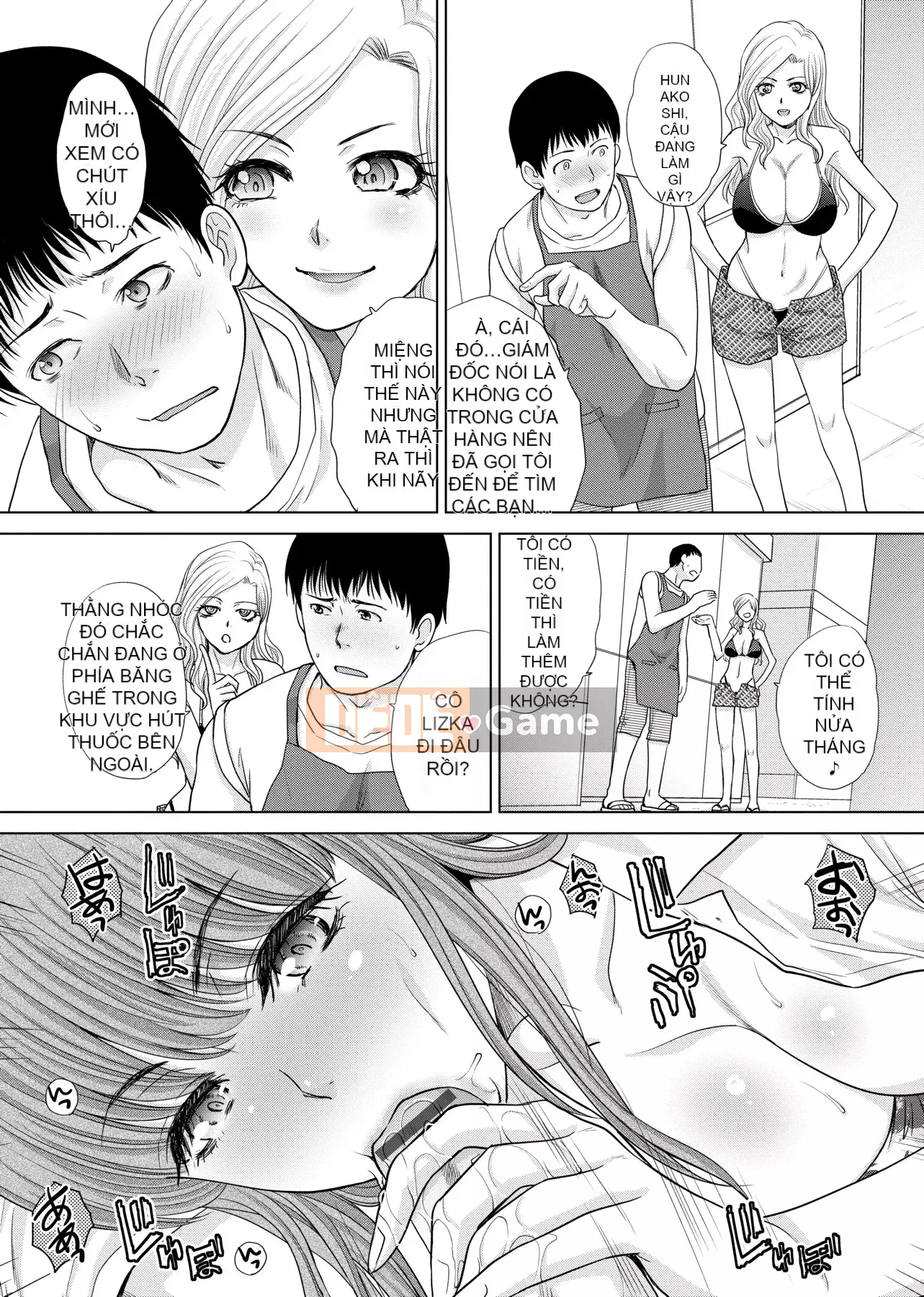 [Itaba 広し]メスガオ [Hiệu chỉnh vạch đen][Sách riêng][Tiếng Trung kỹ thuật số trong tương lai][100231][Phiên bản đặc biệt biểu thức Eestrus]