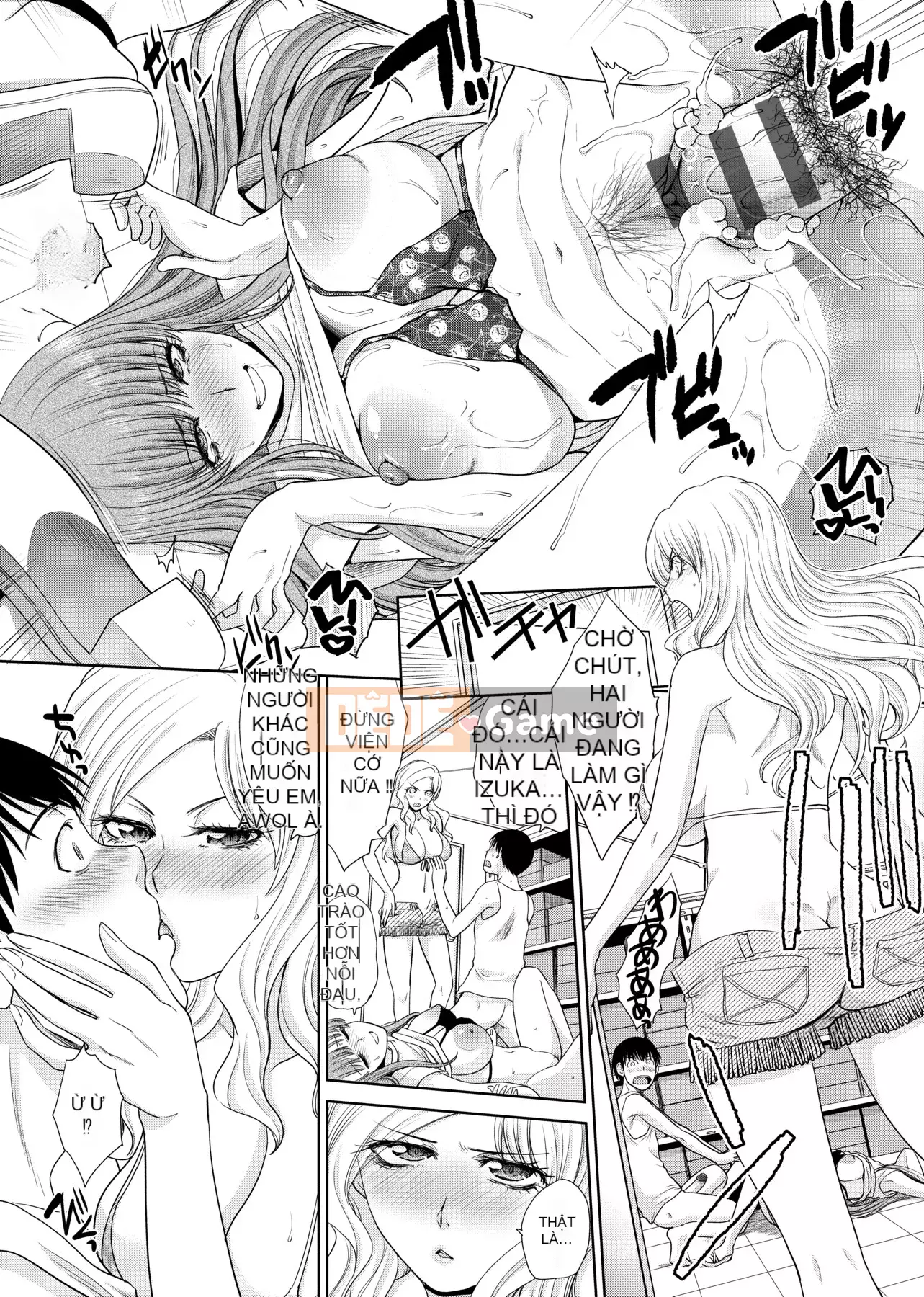 [Itaba 広し]メスガオ [Hiệu chỉnh vạch đen][Sách riêng][Tiếng Trung kỹ thuật số trong tương lai][100231][Phiên bản đặc biệt biểu thức Eestrus]