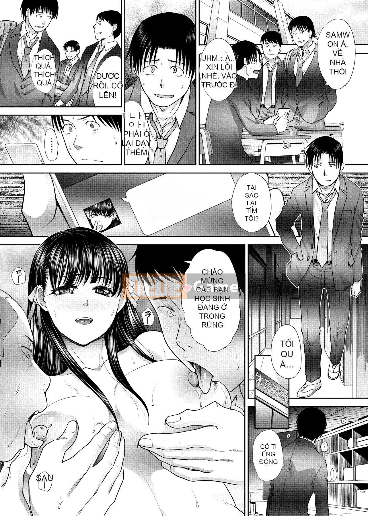 [Itaba 広し]メスガオ [Hiệu chỉnh vạch đen][Sách riêng][Tiếng Trung kỹ thuật số trong tương lai][100231][Phiên bản đặc biệt biểu thức Eestrus]