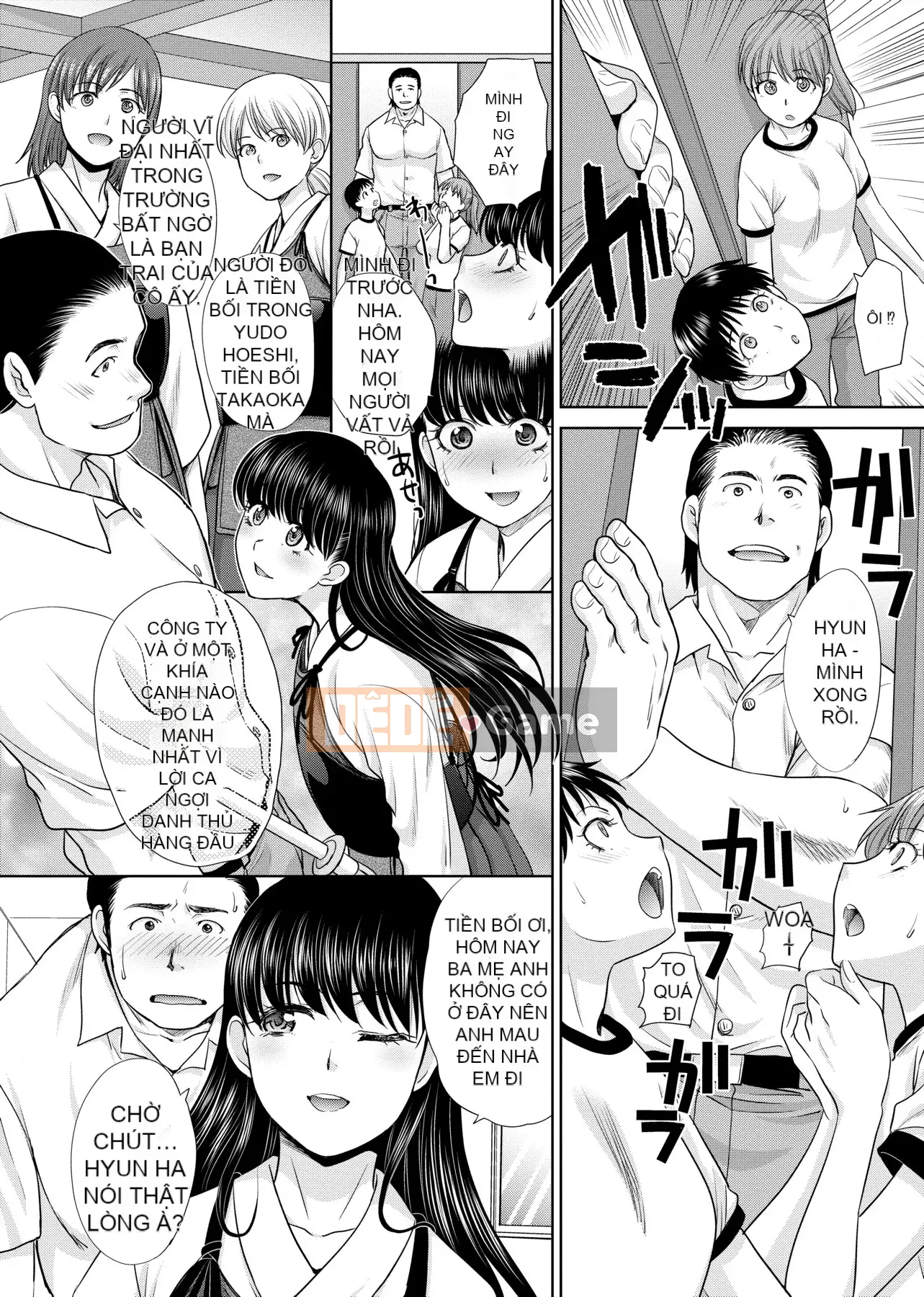 [Itaba 広し]メスガオ [Hiệu chỉnh vạch đen][Sách riêng][Tiếng Trung kỹ thuật số trong tương lai][100231][Phiên bản đặc biệt biểu thức Eestrus]