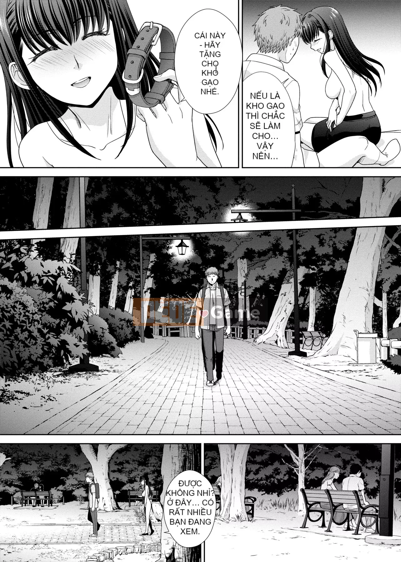 [Itaba 広し]メスガオ [Hiệu chỉnh vạch đen][Sách riêng][Tiếng Trung kỹ thuật số trong tương lai][100231][Phiên bản đặc biệt biểu thức Eestrus]