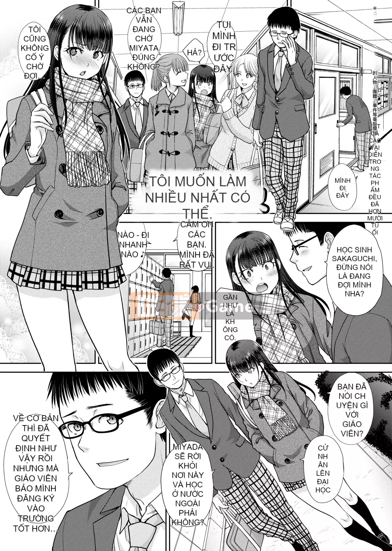 [Itaba 広し]メスガオ [Hiệu chỉnh vạch đen][Sách riêng][Tiếng Trung kỹ thuật số trong tương lai][100231][Phiên bản đặc biệt biểu thức Eestrus]