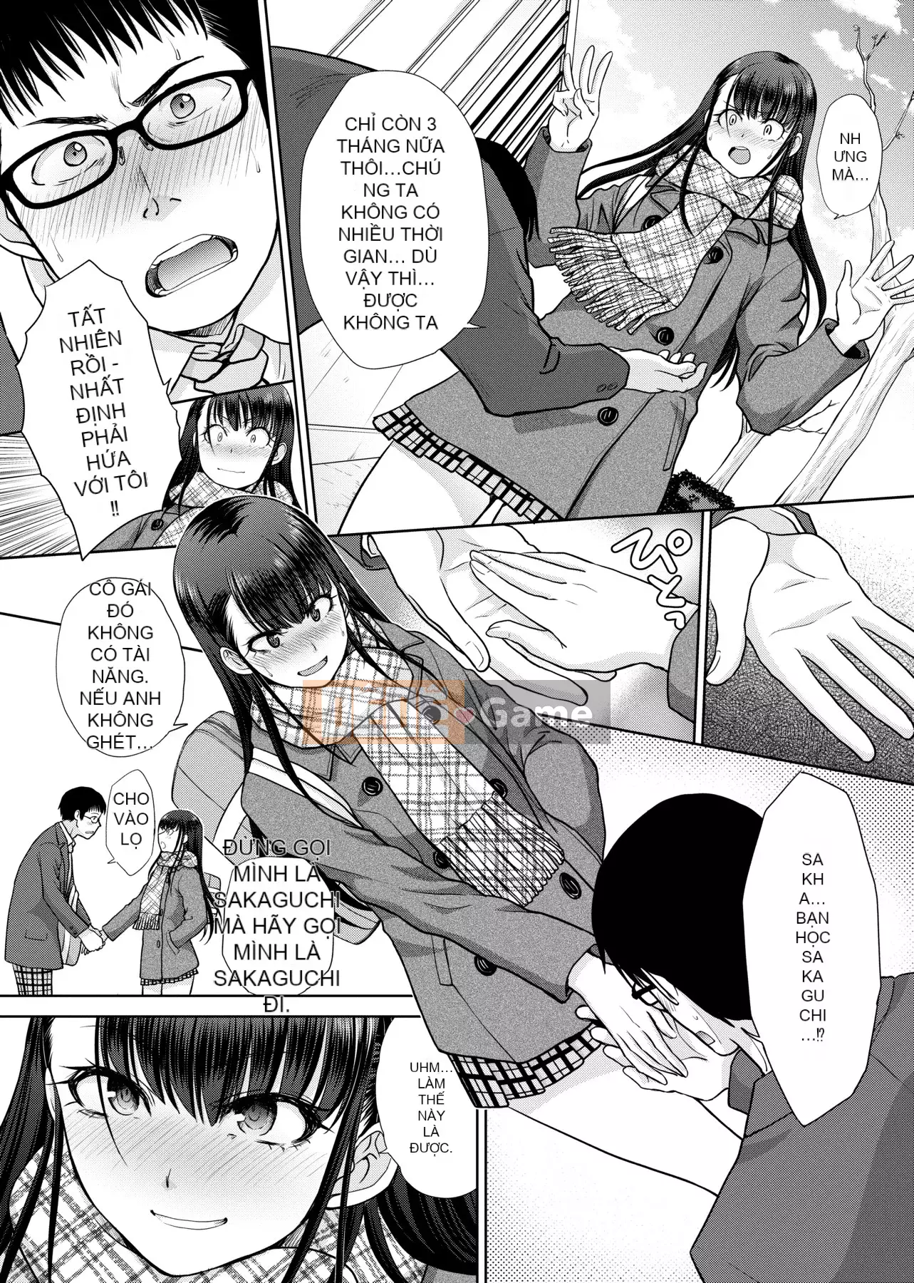 [Itaba 広し]メスガオ [Hiệu chỉnh vạch đen][Sách riêng][Tiếng Trung kỹ thuật số trong tương lai][100231][Phiên bản đặc biệt biểu thức Eestrus]