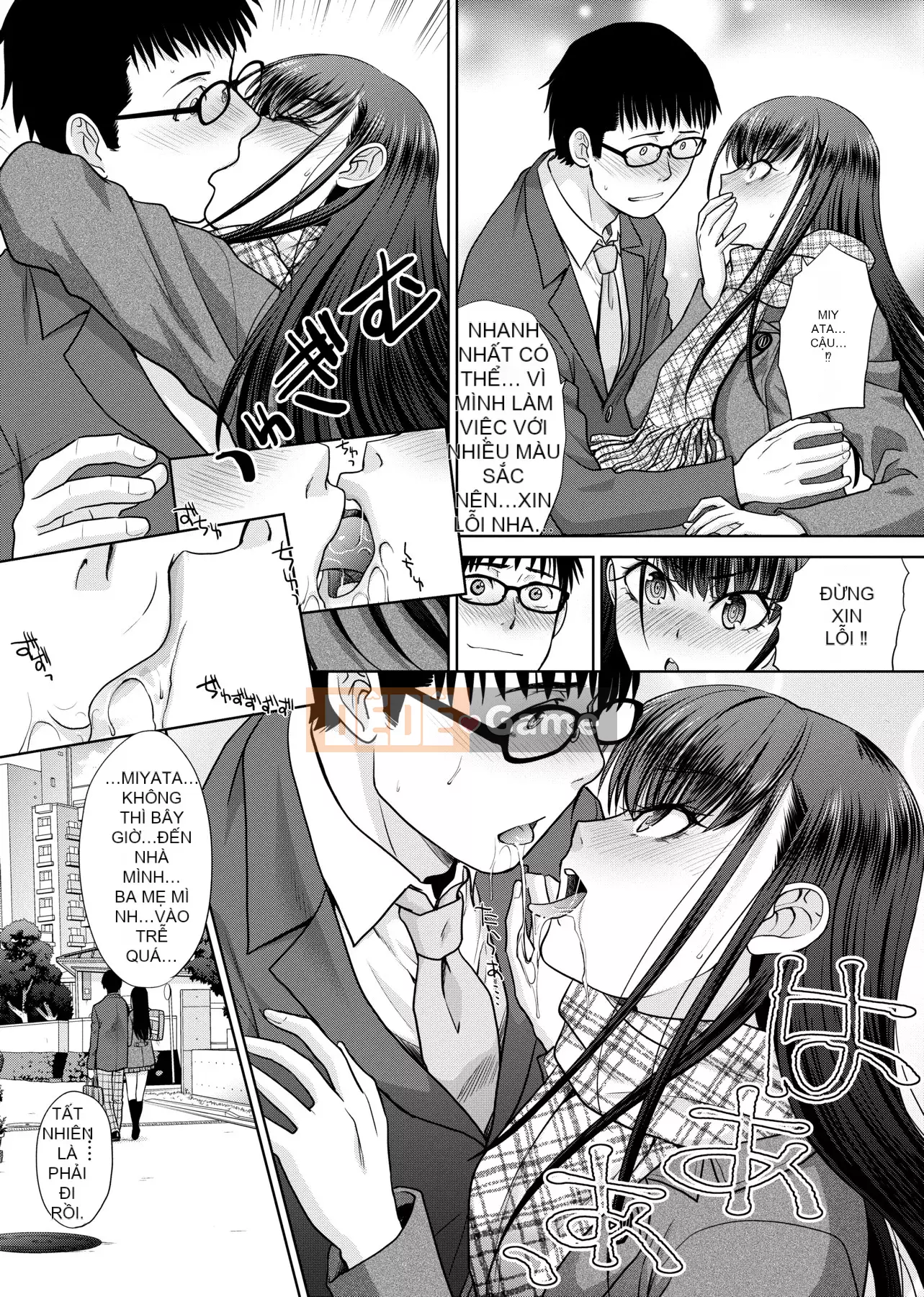 [Itaba 広し]メスガオ [Hiệu chỉnh vạch đen][Sách riêng][Tiếng Trung kỹ thuật số trong tương lai][100231][Phiên bản đặc biệt biểu thức Eestrus]