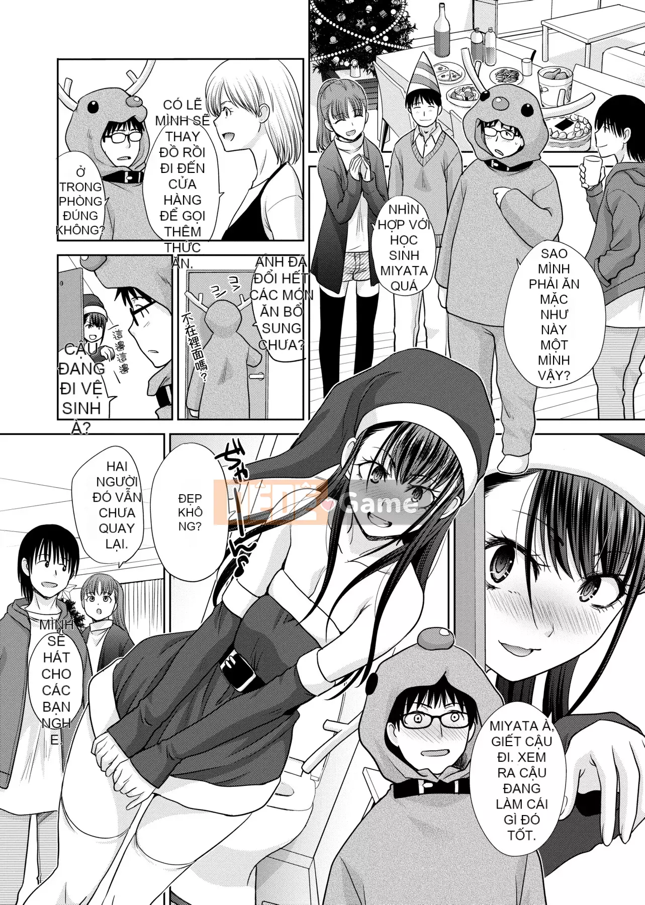 [Itaba 広し]メスガオ [Hiệu chỉnh vạch đen][Sách riêng][Tiếng Trung kỹ thuật số trong tương lai][100231][Phiên bản đặc biệt biểu thức Eestrus]