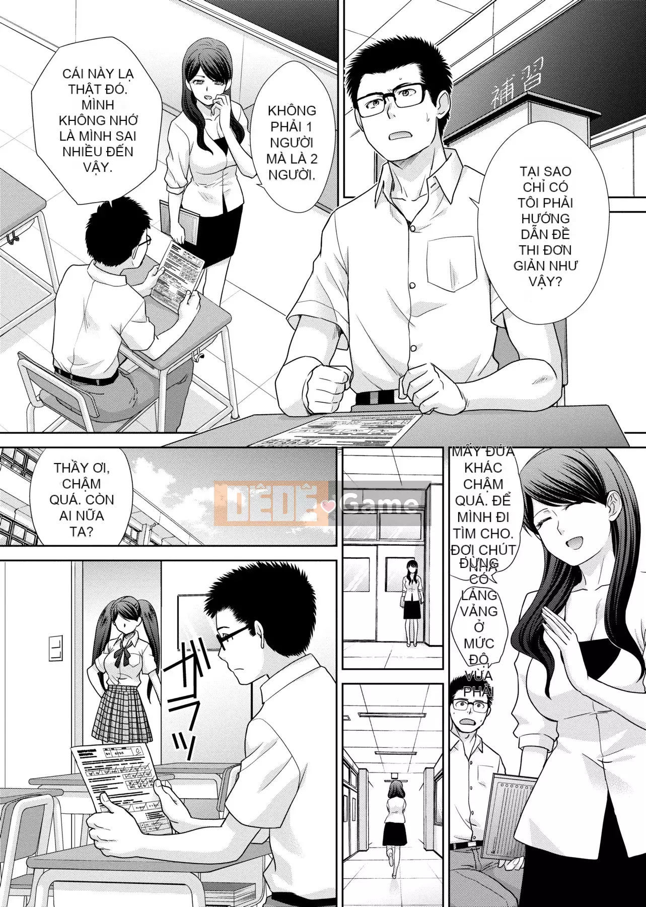 [Itaba 広し]メスガオ [Hiệu chỉnh vạch đen][Sách riêng][Tiếng Trung kỹ thuật số trong tương lai][100231][Phiên bản đặc biệt biểu thức Eestrus]