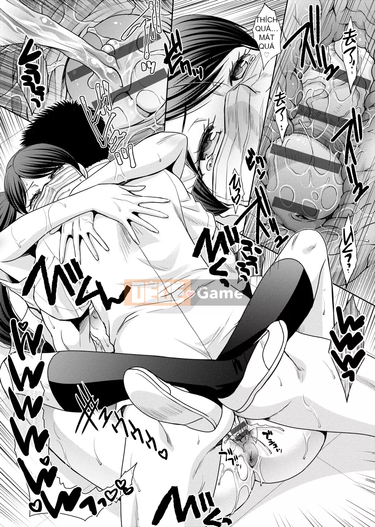 [Itaba 広し]メスガオ [Hiệu chỉnh vạch đen][Sách riêng][Tiếng Trung kỹ thuật số trong tương lai][100231][Phiên bản đặc biệt biểu thức Eestrus]