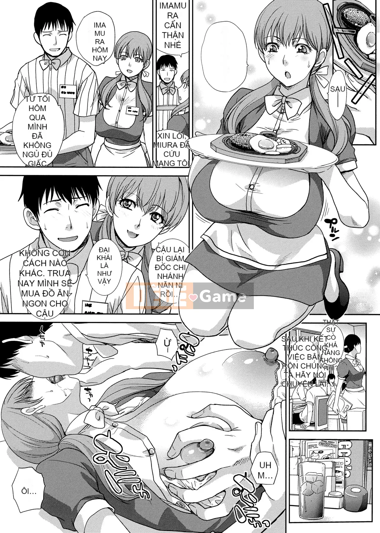 [Itaba 広し]メスガオ [Hiệu chỉnh vạch đen][Sách riêng][Tiếng Trung kỹ thuật số trong tương lai][100231][Phiên bản đặc biệt biểu thức Eestrus]