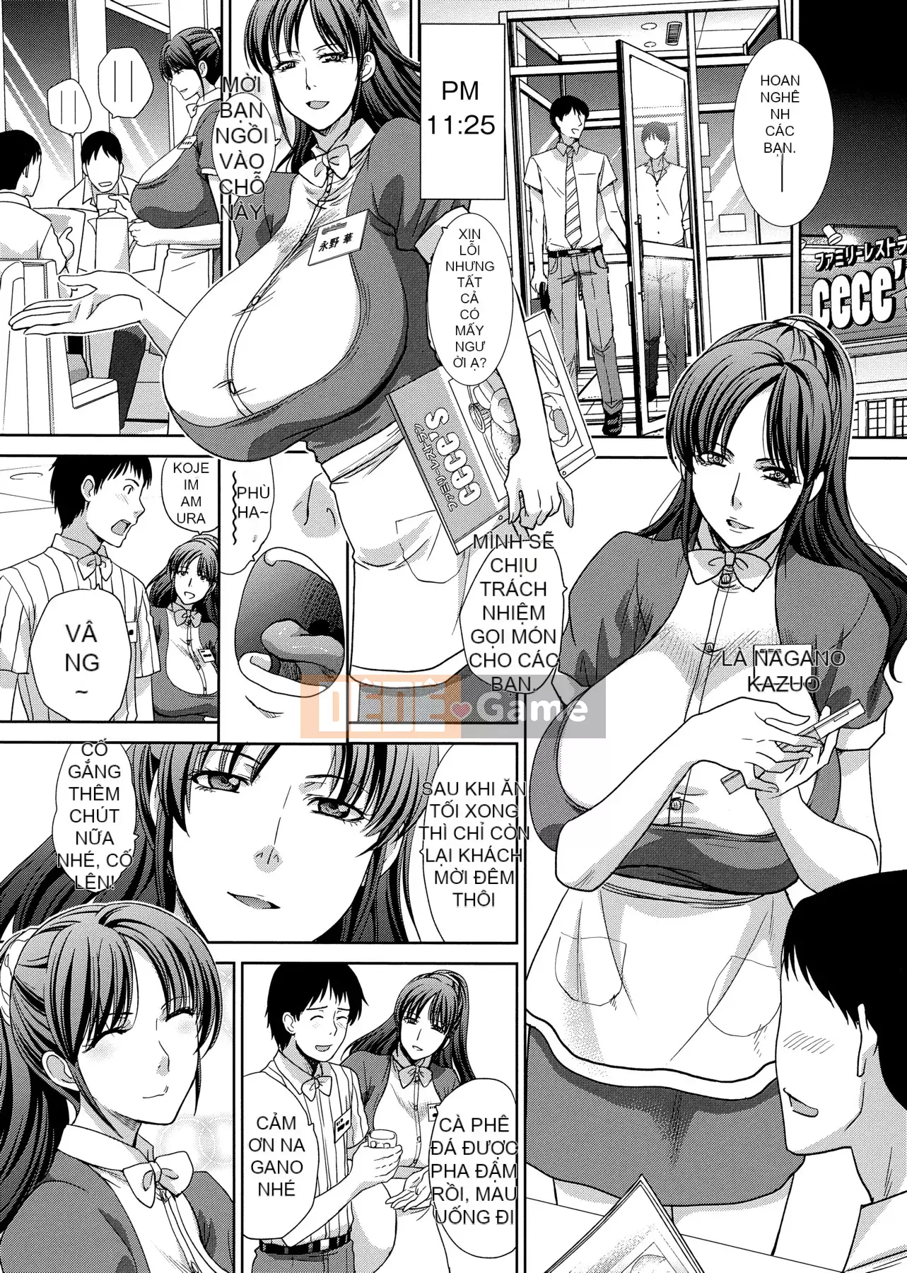 [Itaba 広し]メスガオ [Hiệu chỉnh vạch đen][Sách riêng][Tiếng Trung kỹ thuật số trong tương lai][100231][Phiên bản đặc biệt biểu thức Eestrus]