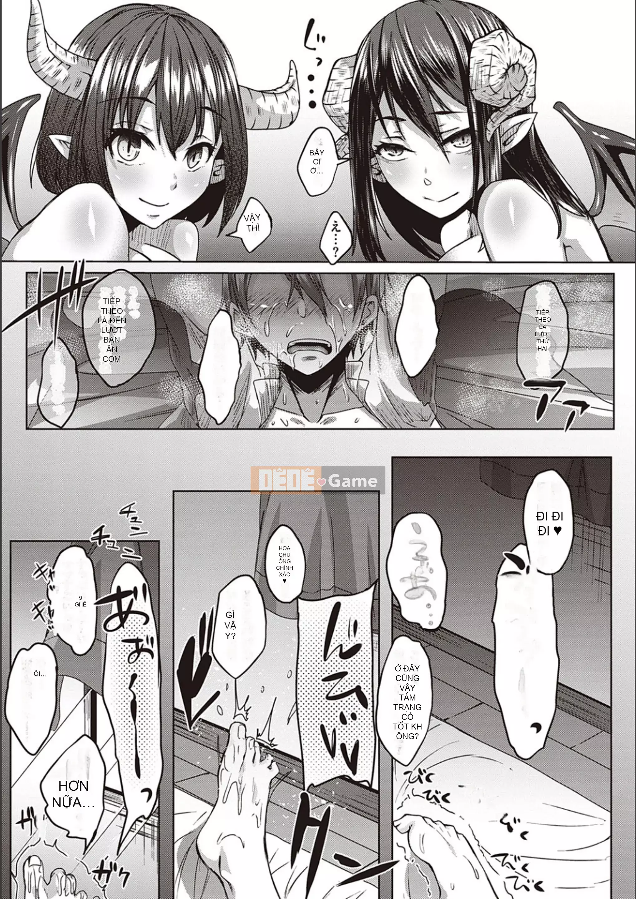 [Shiramizu Mizuchi] Tôi và người vợ quá cố yêu dấu đã biến thành yêu nữ