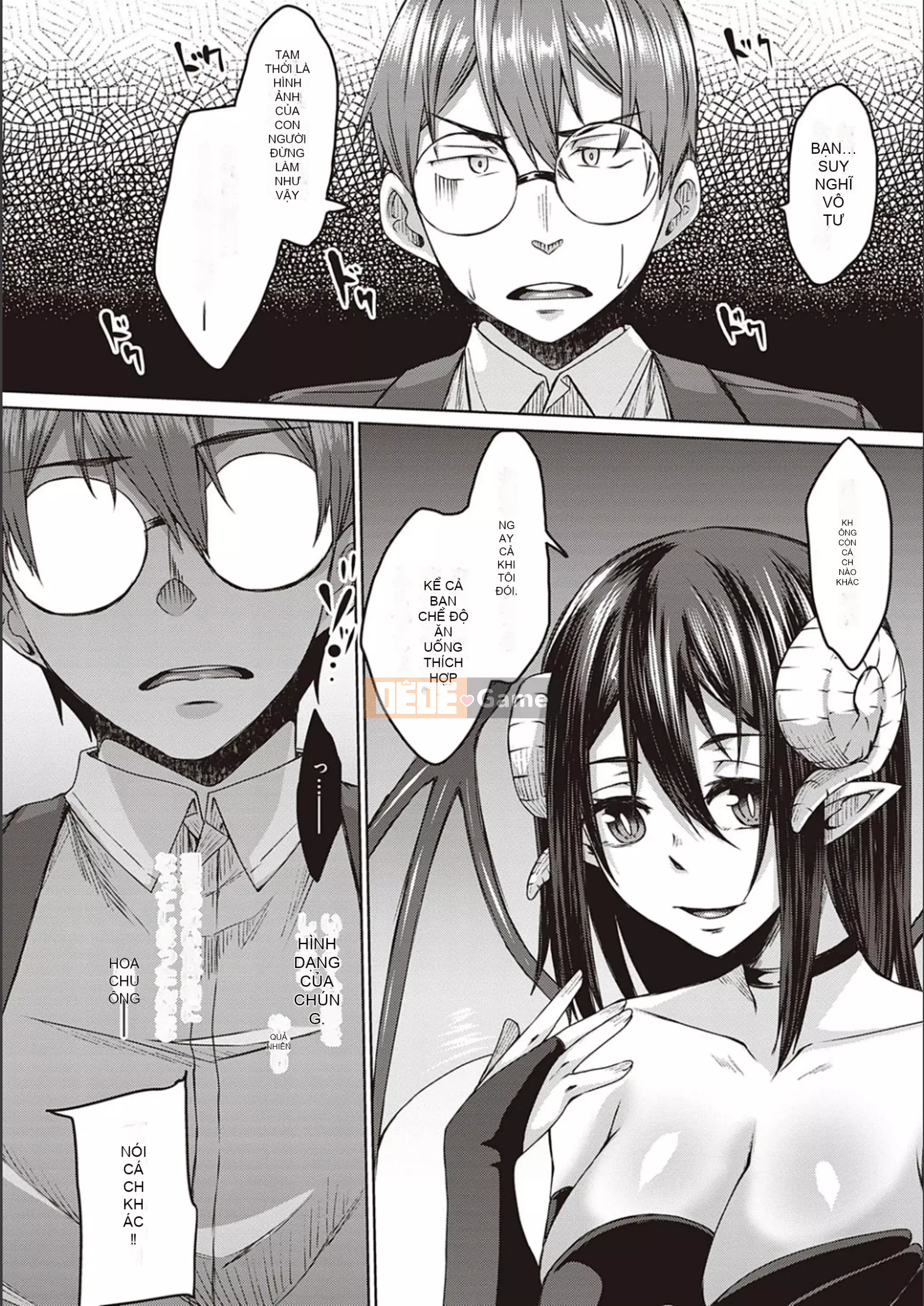 [Shiramizu Mizuchi] Tôi và người vợ quá cố yêu dấu đã biến thành yêu nữ