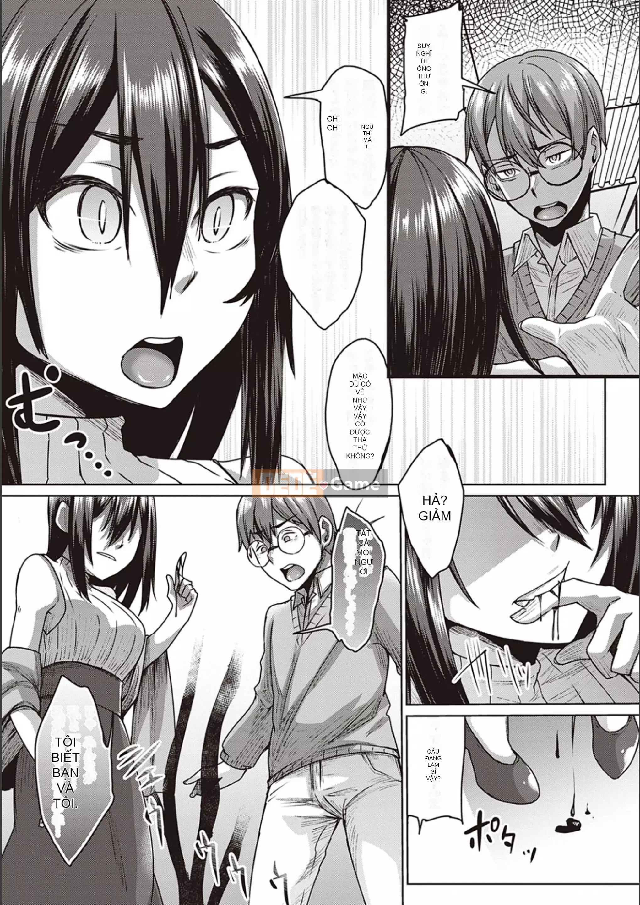 [Shiramizu Mizuchi] Tôi và người vợ quá cố yêu dấu đã biến thành yêu nữ