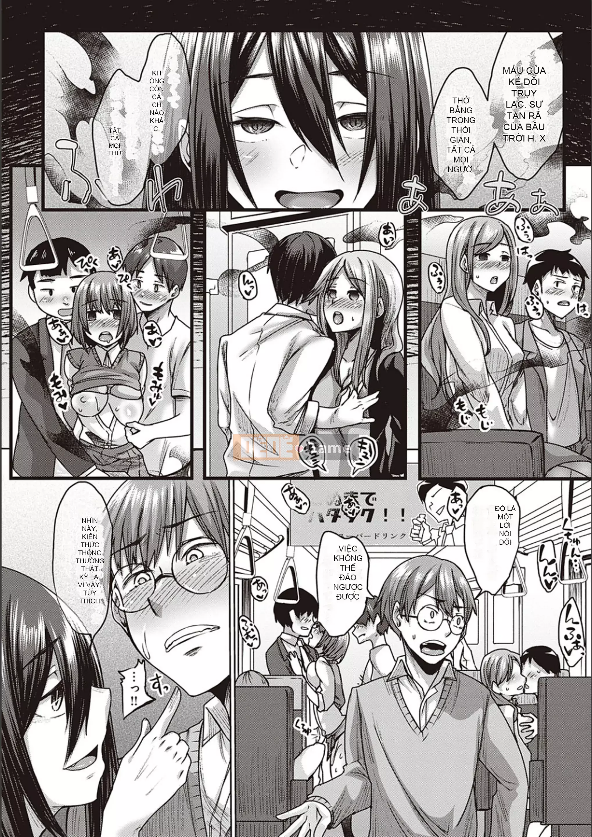 [Shiramizu Mizuchi] Tôi và người vợ quá cố yêu dấu đã biến thành yêu nữ