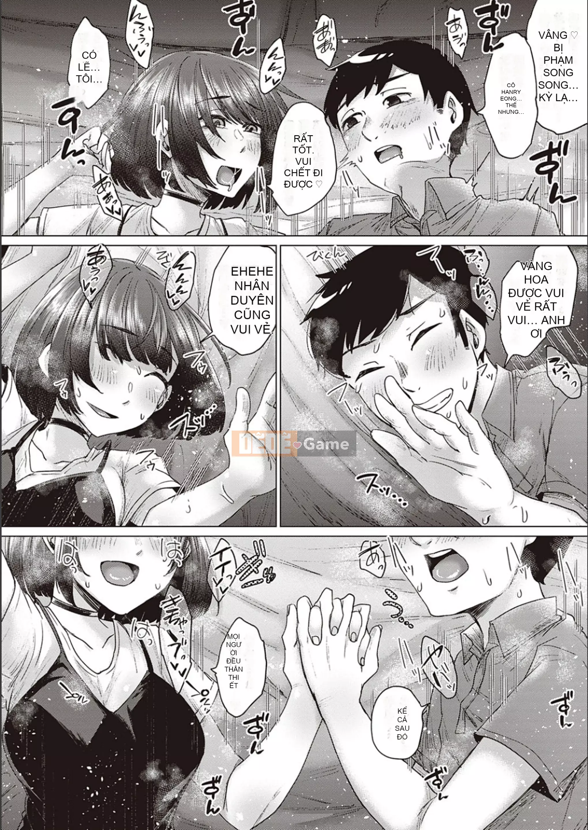 [Shiramizu Mizuchi] Tôi và người vợ quá cố yêu dấu đã biến thành yêu nữ