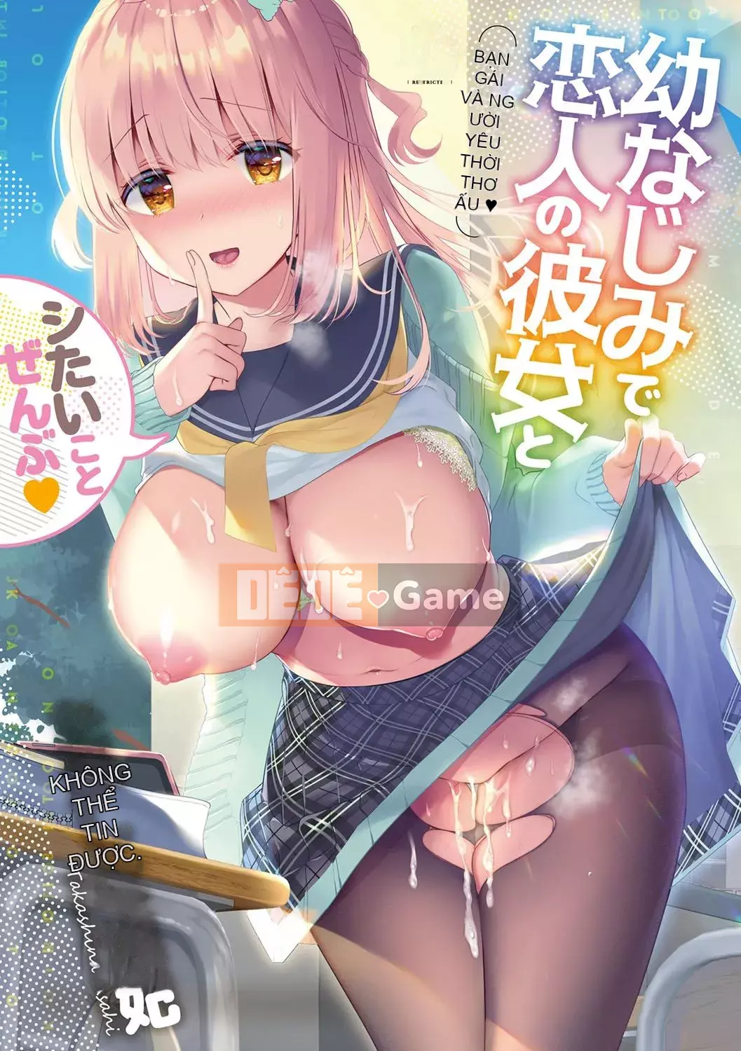 [Takashina Asahime] Mọi thứ tôi muốn làm với người bạn thời thơ ấu và bạn gái của mình ♥