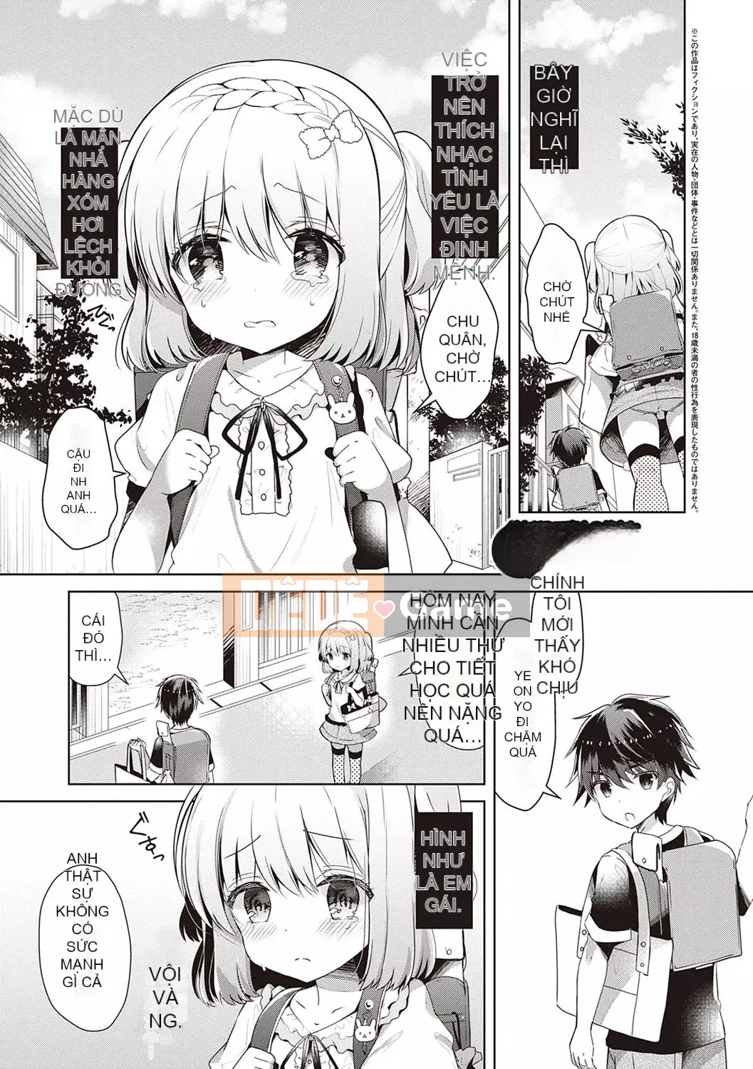 [Takashina Asahime] Mọi thứ tôi muốn làm với người bạn thời thơ ấu và bạn gái của mình ♥