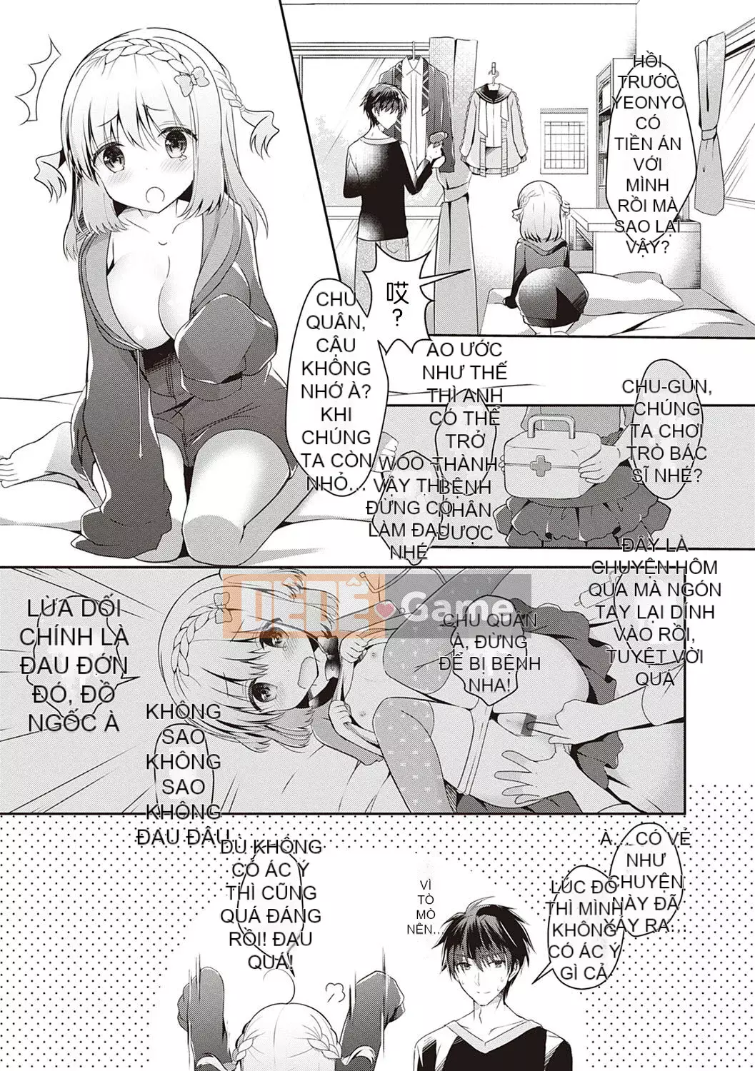 [Takashina Asahime] Mọi thứ tôi muốn làm với người bạn thời thơ ấu và bạn gái của mình ♥