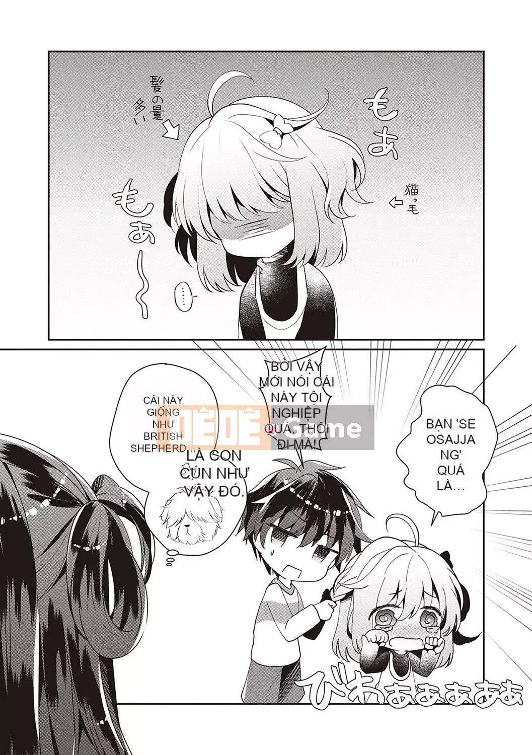 [Takashina Asahime] Mọi thứ tôi muốn làm với người bạn thời thơ ấu và bạn gái của mình ♥