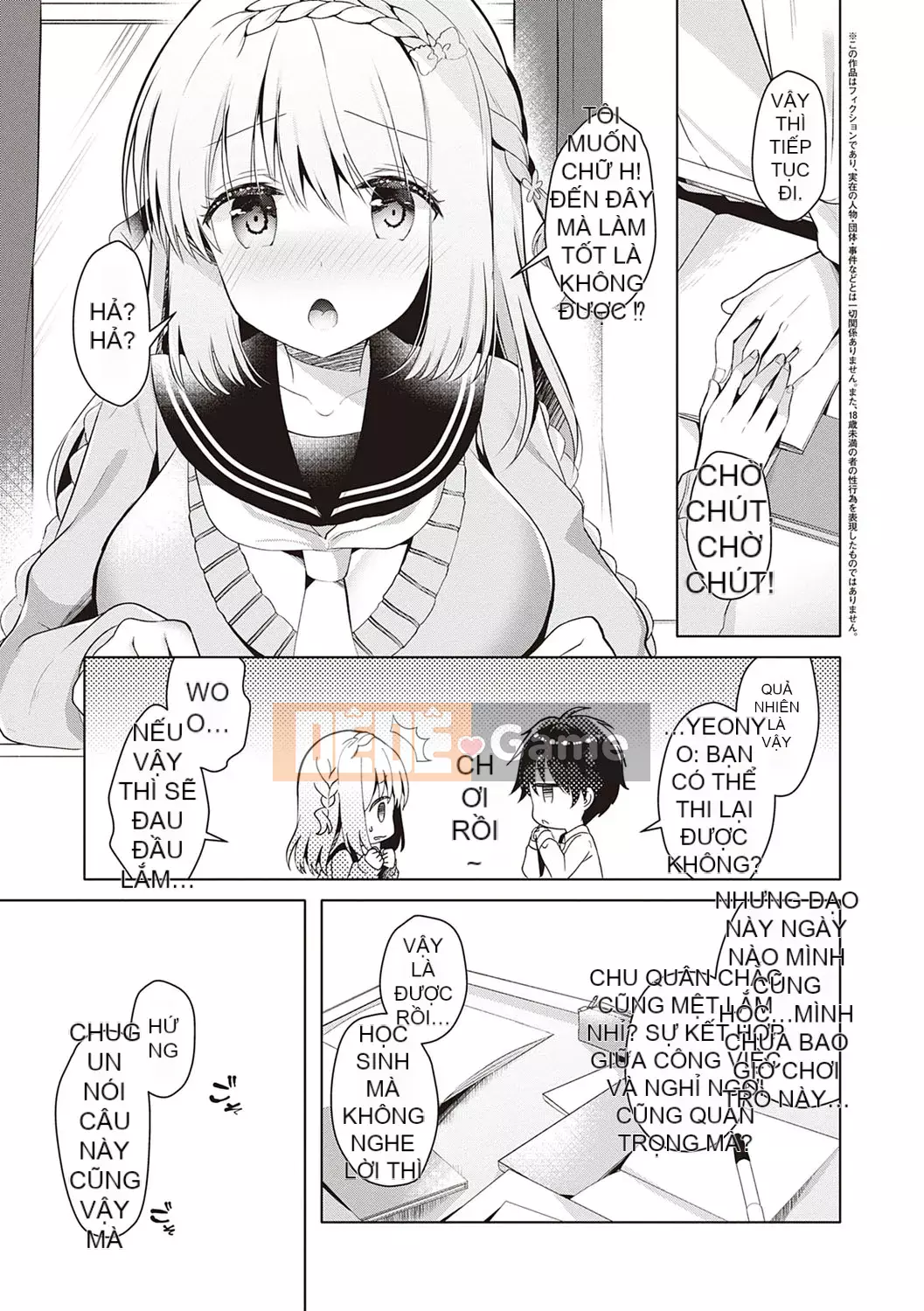 [Takashina Asahime] Mọi thứ tôi muốn làm với người bạn thời thơ ấu và bạn gái của mình ♥