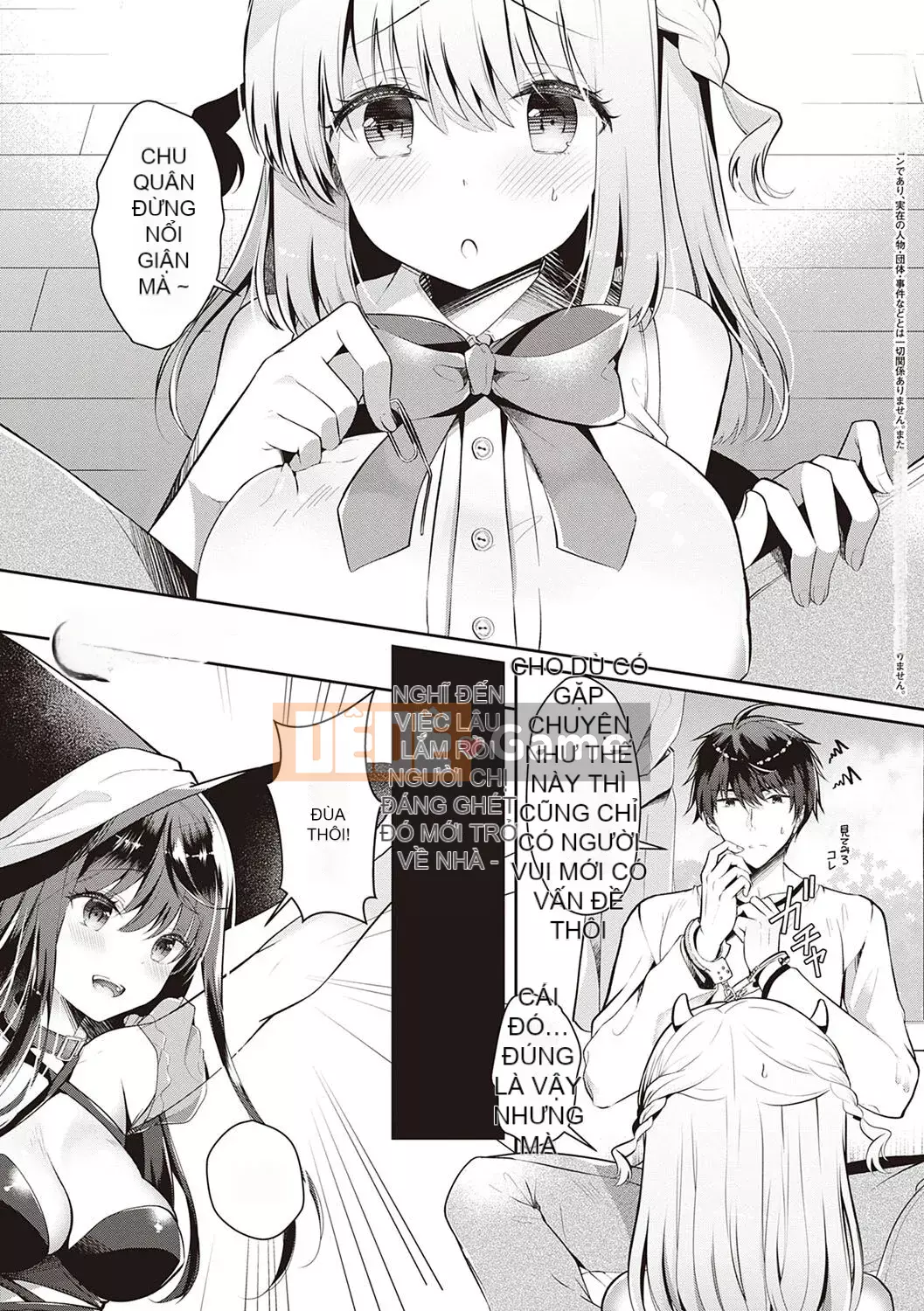 [Takashina Asahime] Mọi thứ tôi muốn làm với người bạn thời thơ ấu và bạn gái của mình ♥