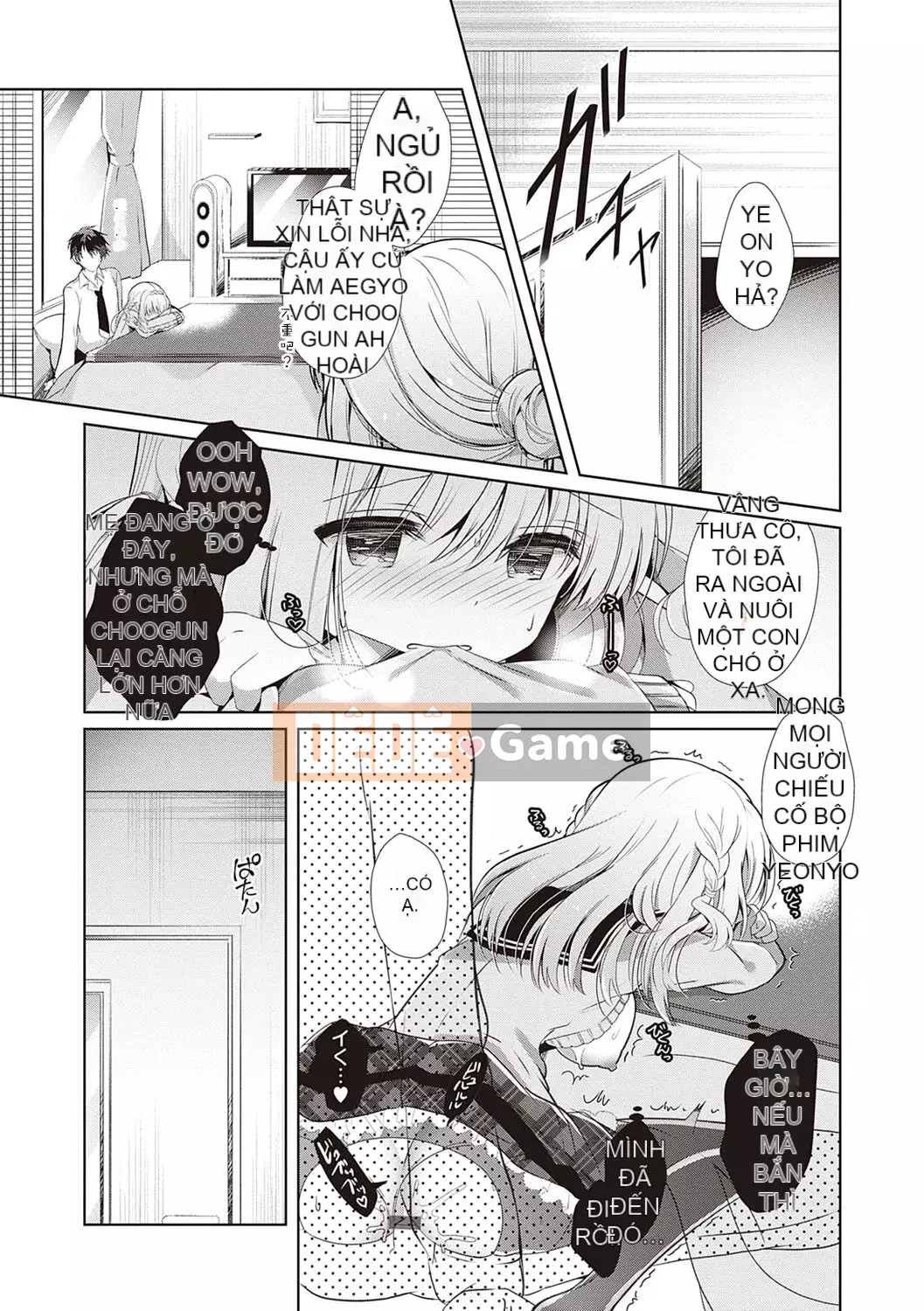 [Takashina Asahime] Mọi thứ tôi muốn làm với người bạn thời thơ ấu và bạn gái của mình ♥