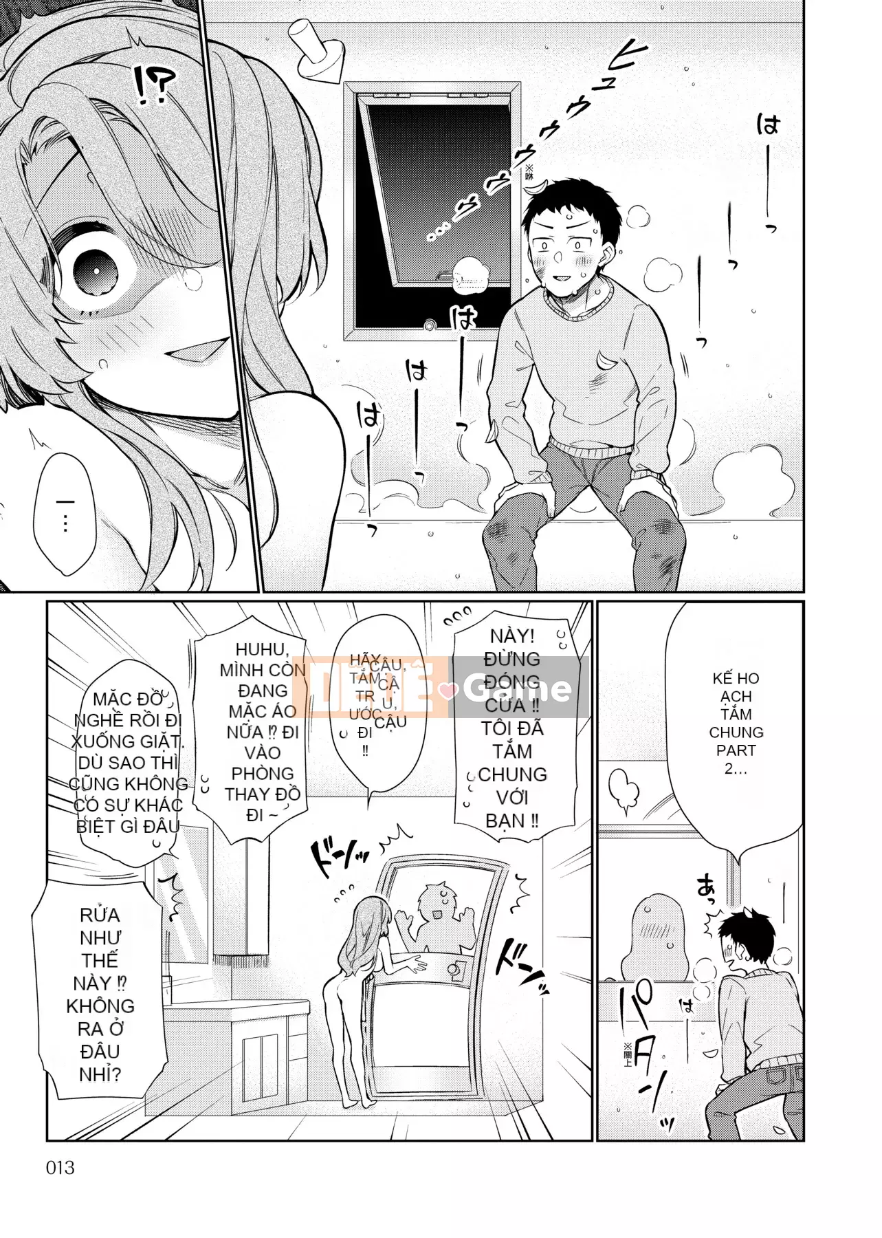 [Giuniu] Pure x Chico x Sữa