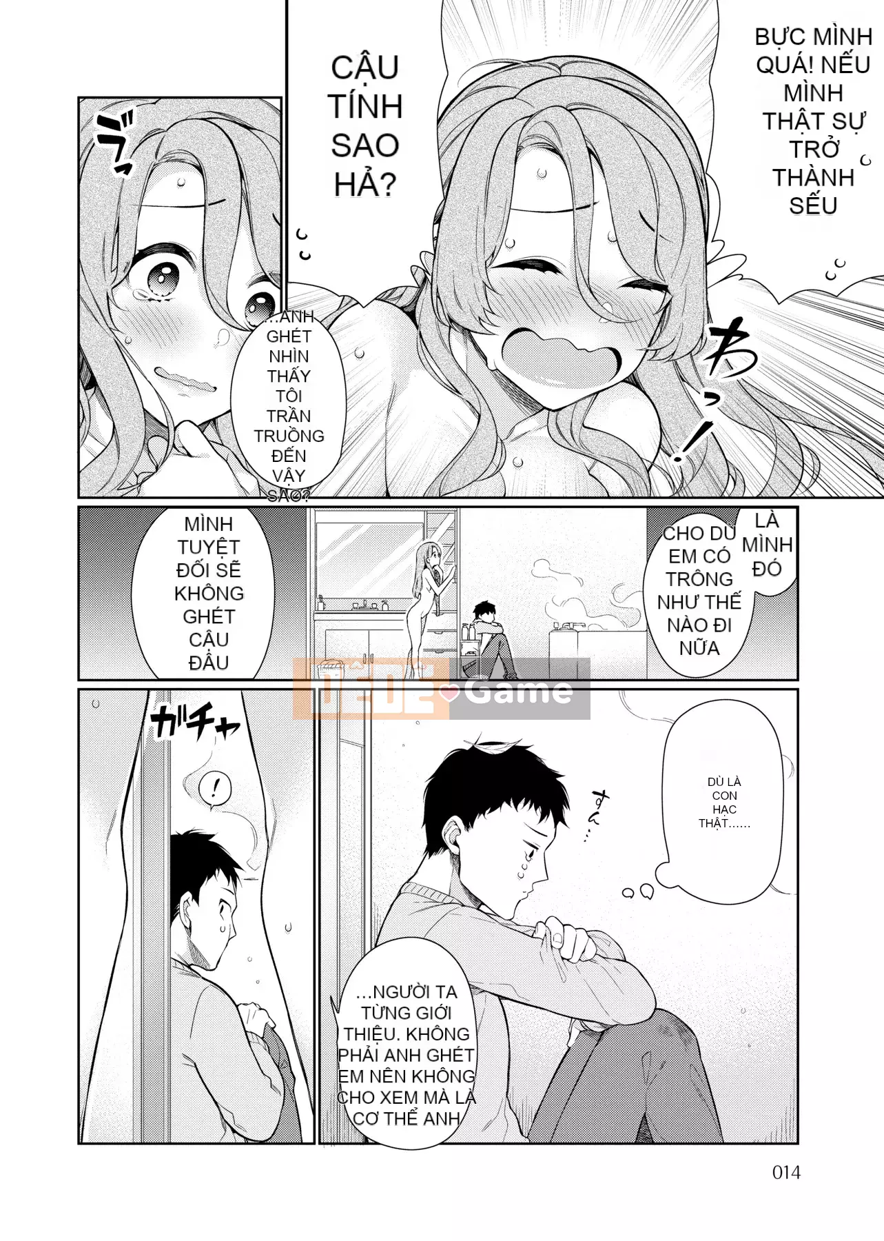 [Giuniu] Pure x Chico x Sữa