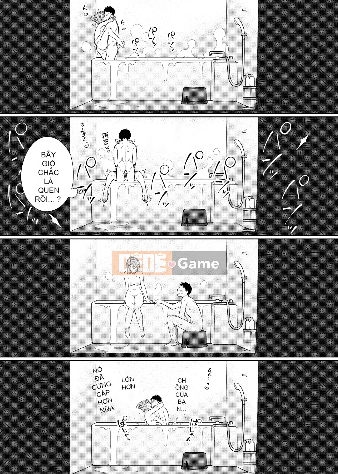 [Giuniu] Pure x Chico x Sữa