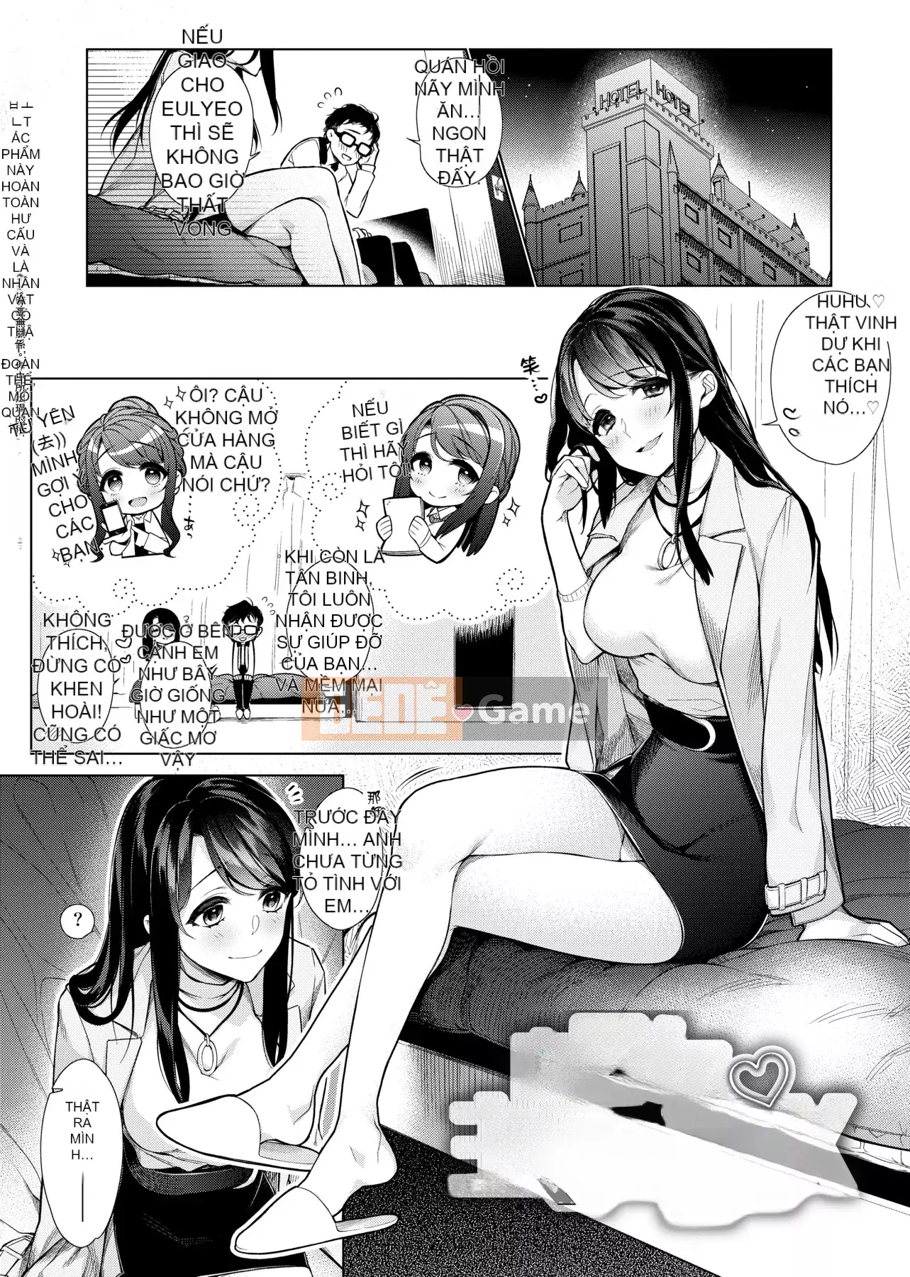 [Giuniu] Pure x Chico x Sữa