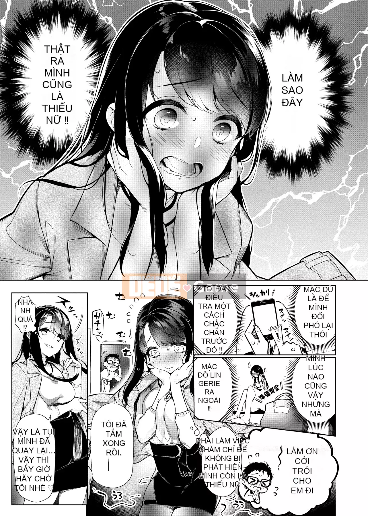 [Giuniu] Pure x Chico x Sữa