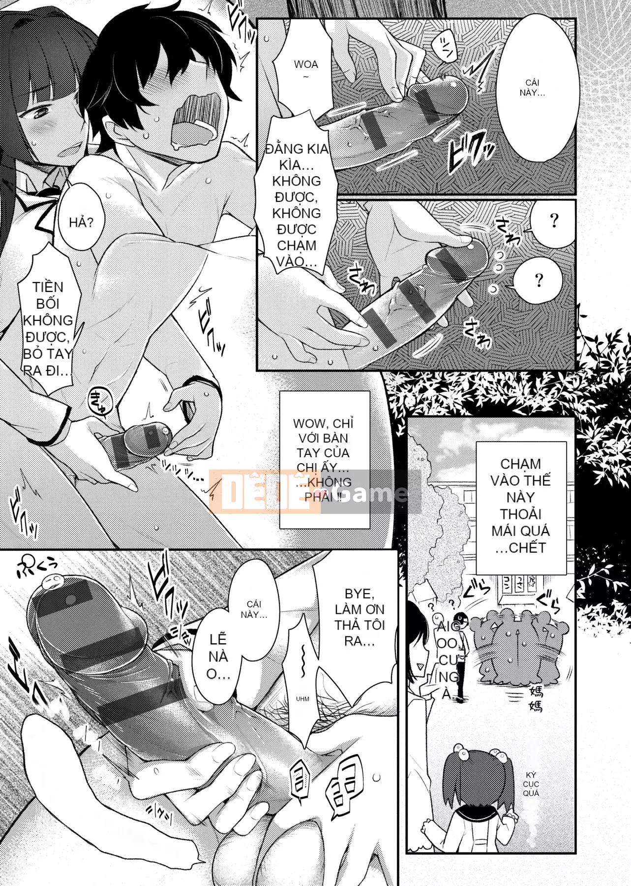 [Giuniu] Pure x Chico x Sữa