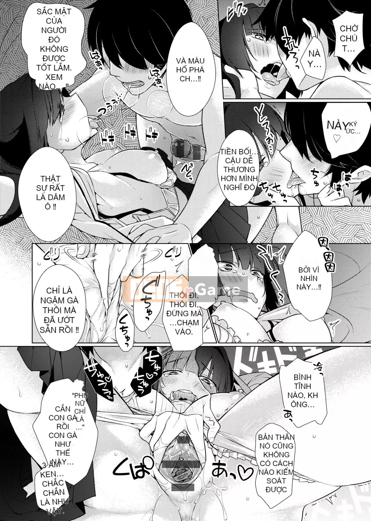 [Giuniu] Pure x Chico x Sữa