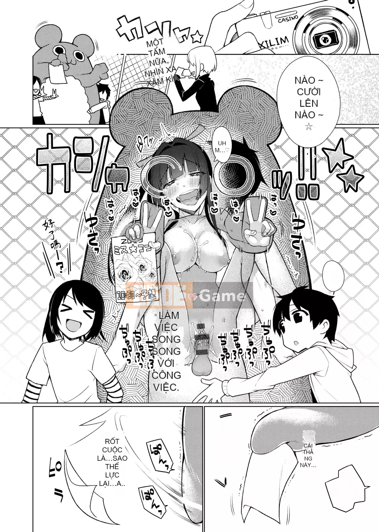 [Giuniu] Pure x Chico x Sữa