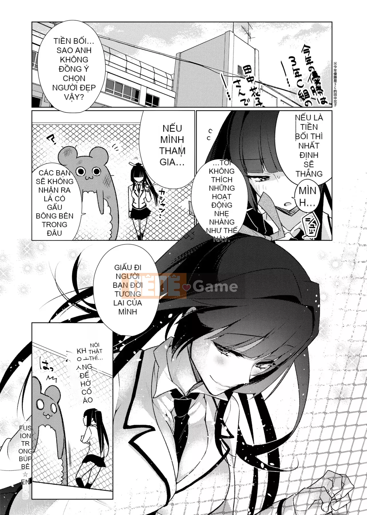 [Giuniu] Pure x Chico x Sữa