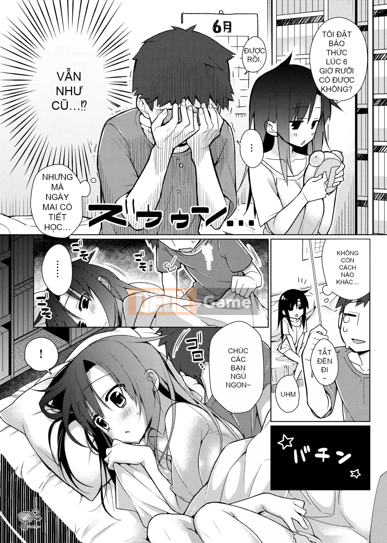 [Giuniu] Pure x Chico x Sữa