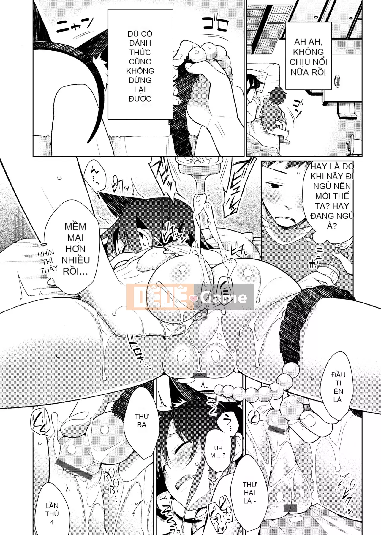 [Giuniu] Pure x Chico x Sữa