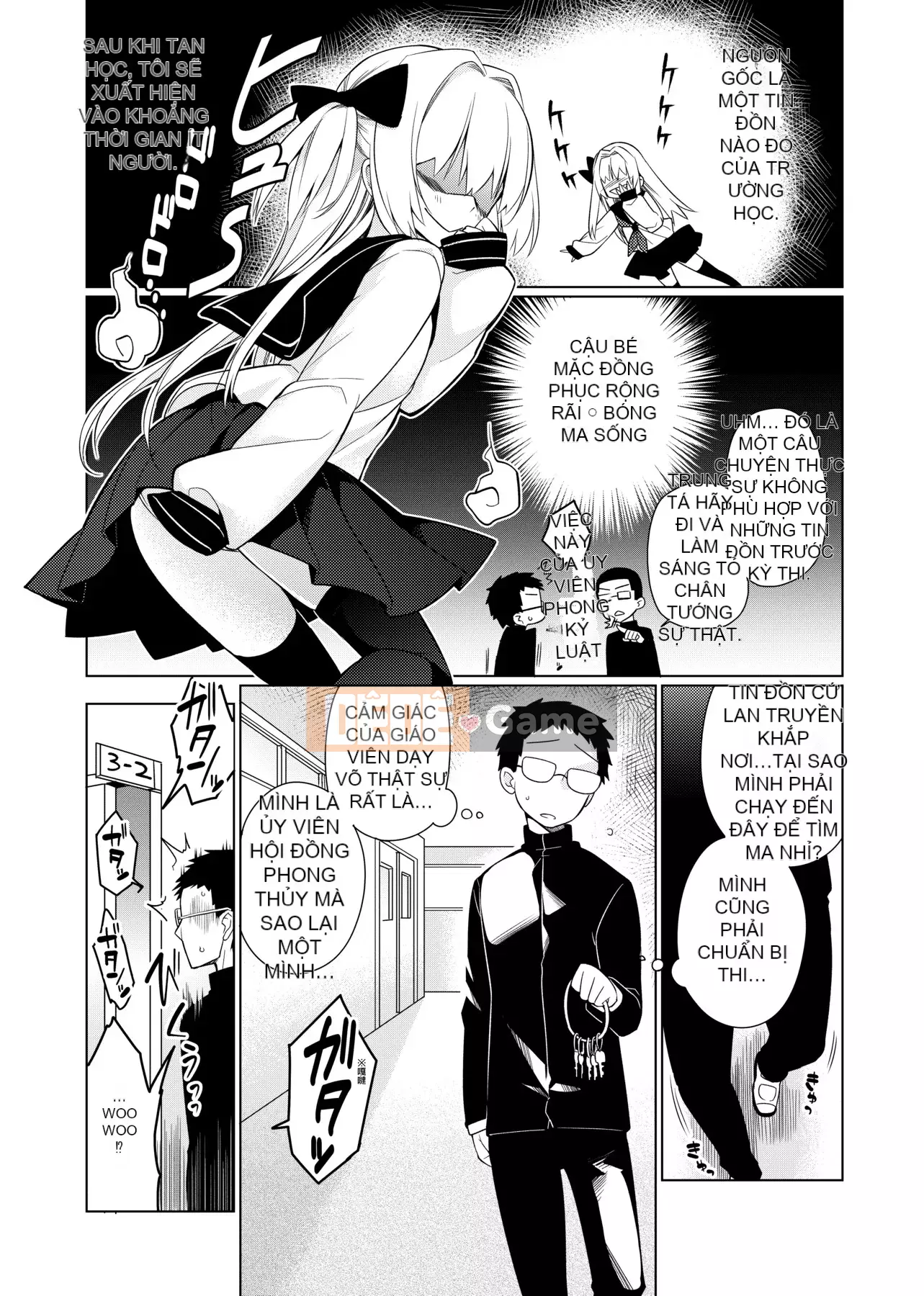 [Giuniu] Pure x Chico x Sữa