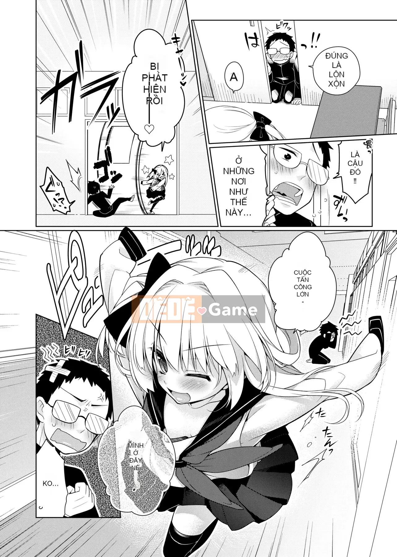 [Giuniu] Pure x Chico x Sữa